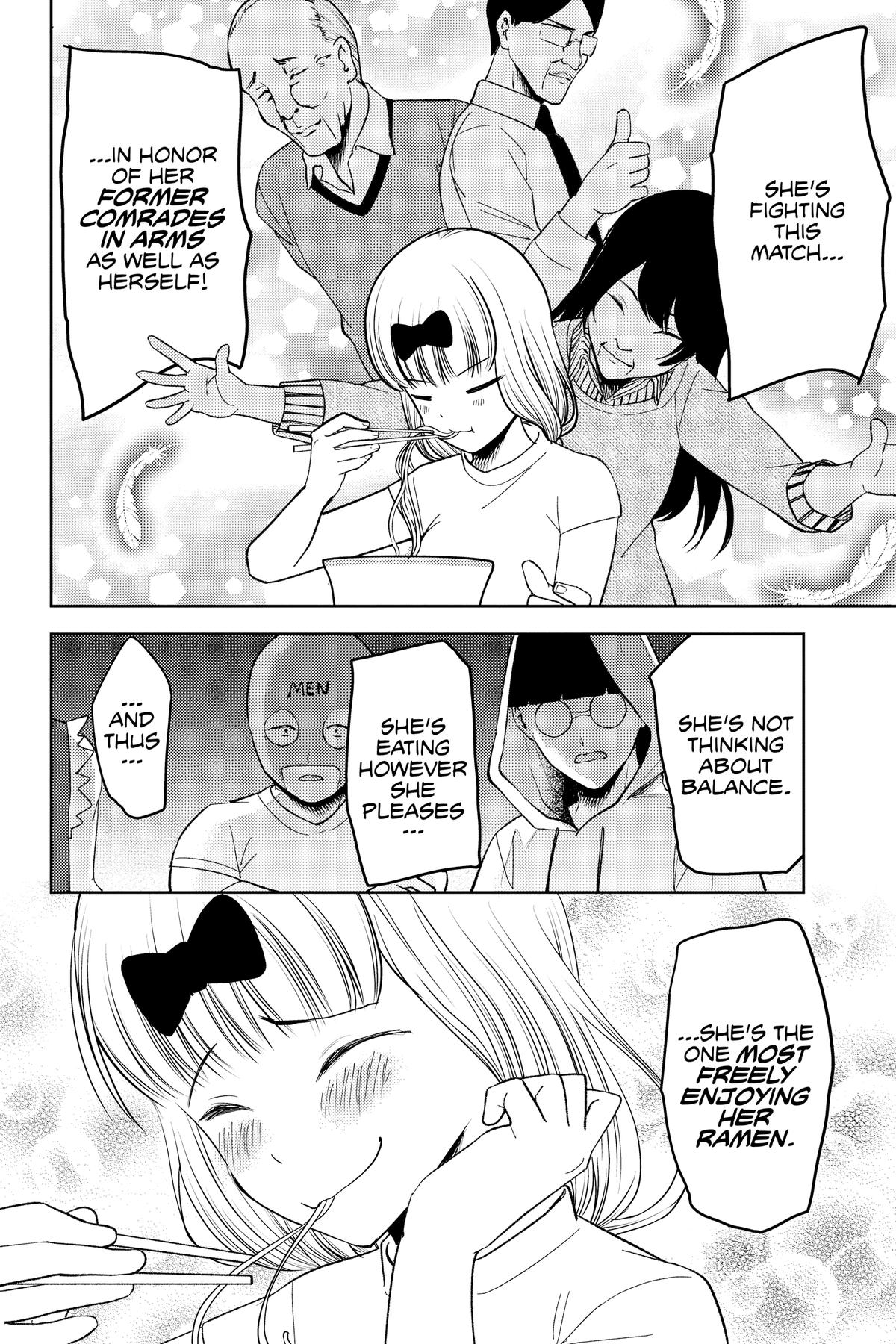 Kaguya-sama: Love is War Chapter 271 - Page 14