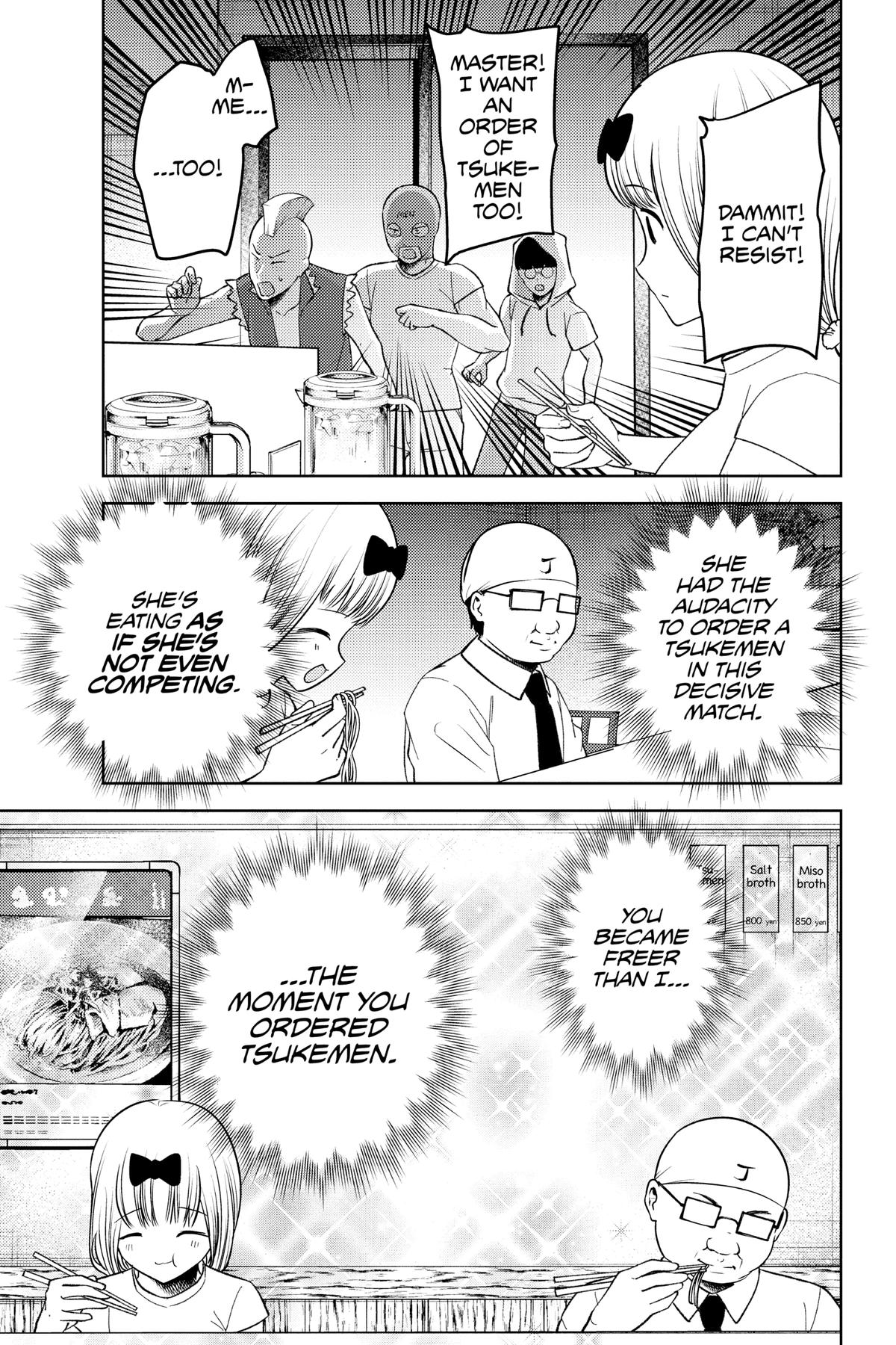 Kaguya-sama: Love is War Chapter 271 - Page 15