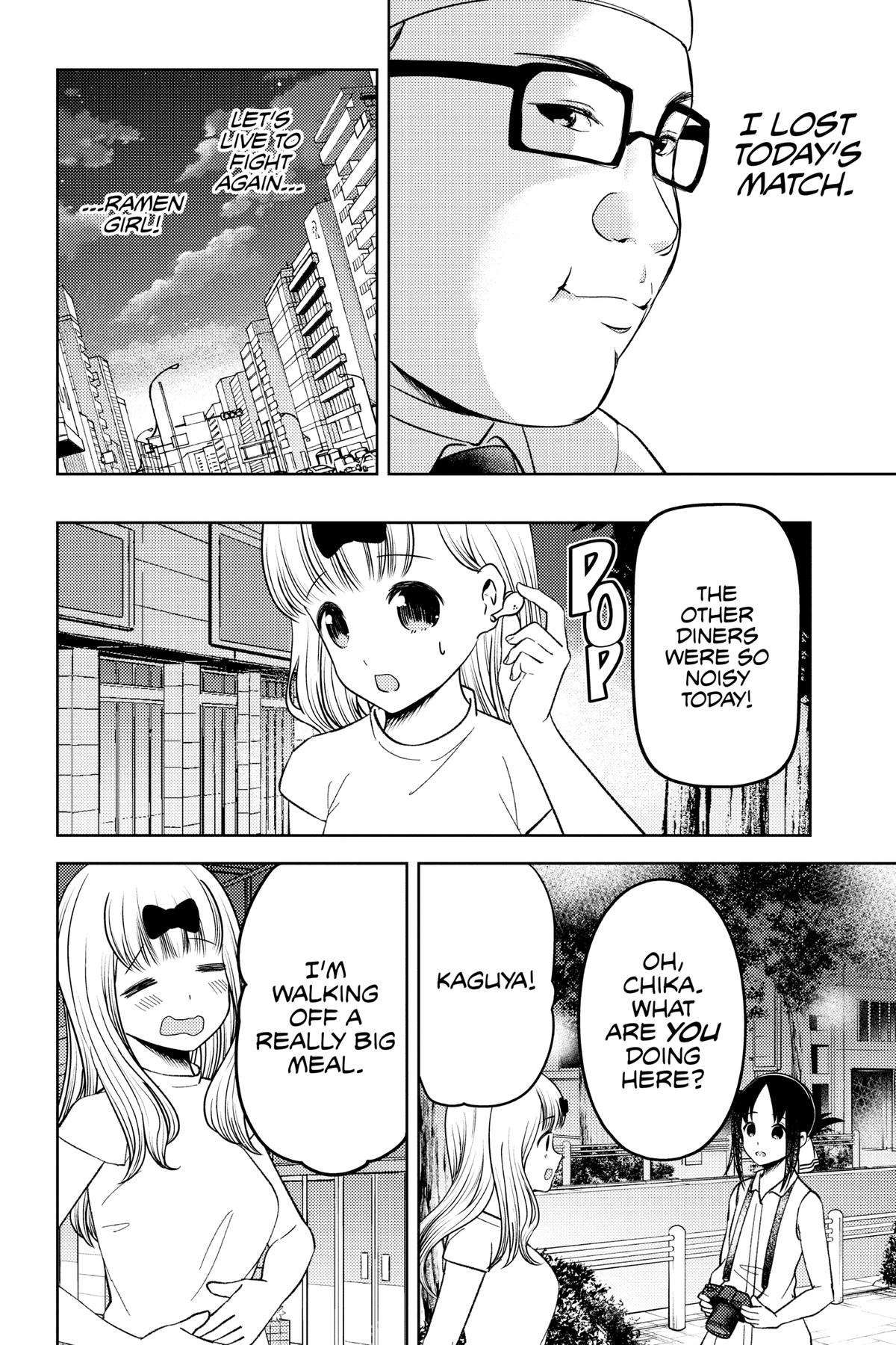Kaguya-sama: Love is War Chapter 271 - Page 16