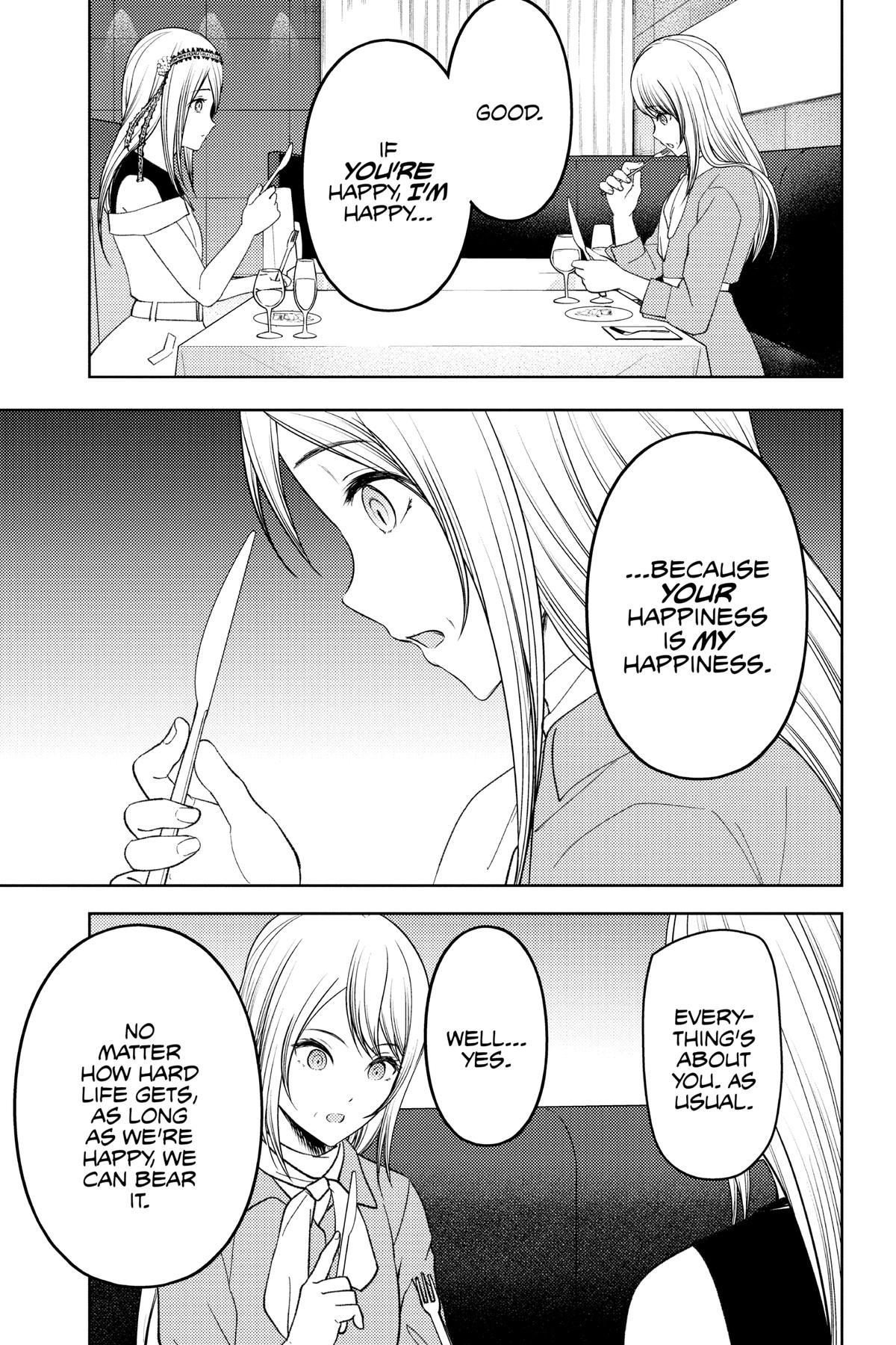 Kaguya-sama: Love is War Chapter 272 - Page 10
