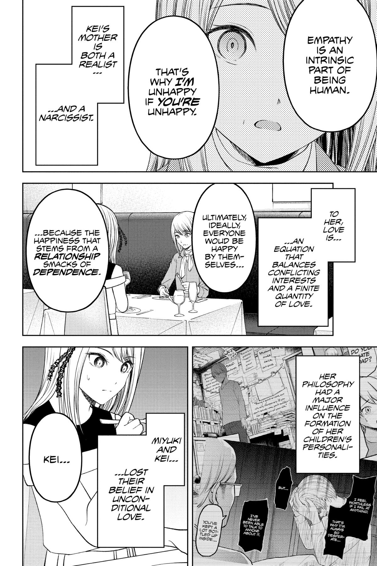 Kaguya-sama: Love is War Chapter 272 - Page 11