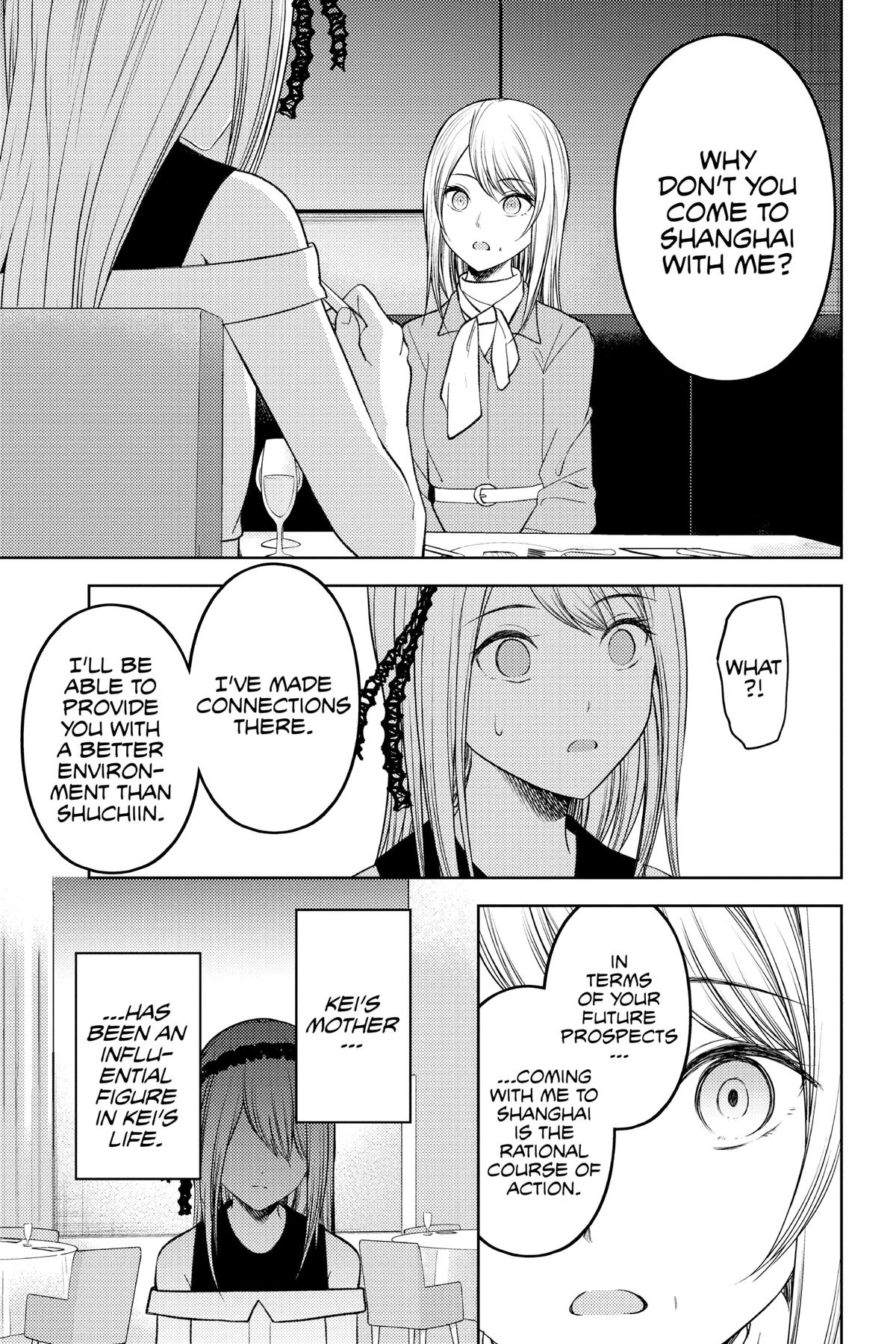 Kaguya-sama: Love is War Chapter 272 - Page 12