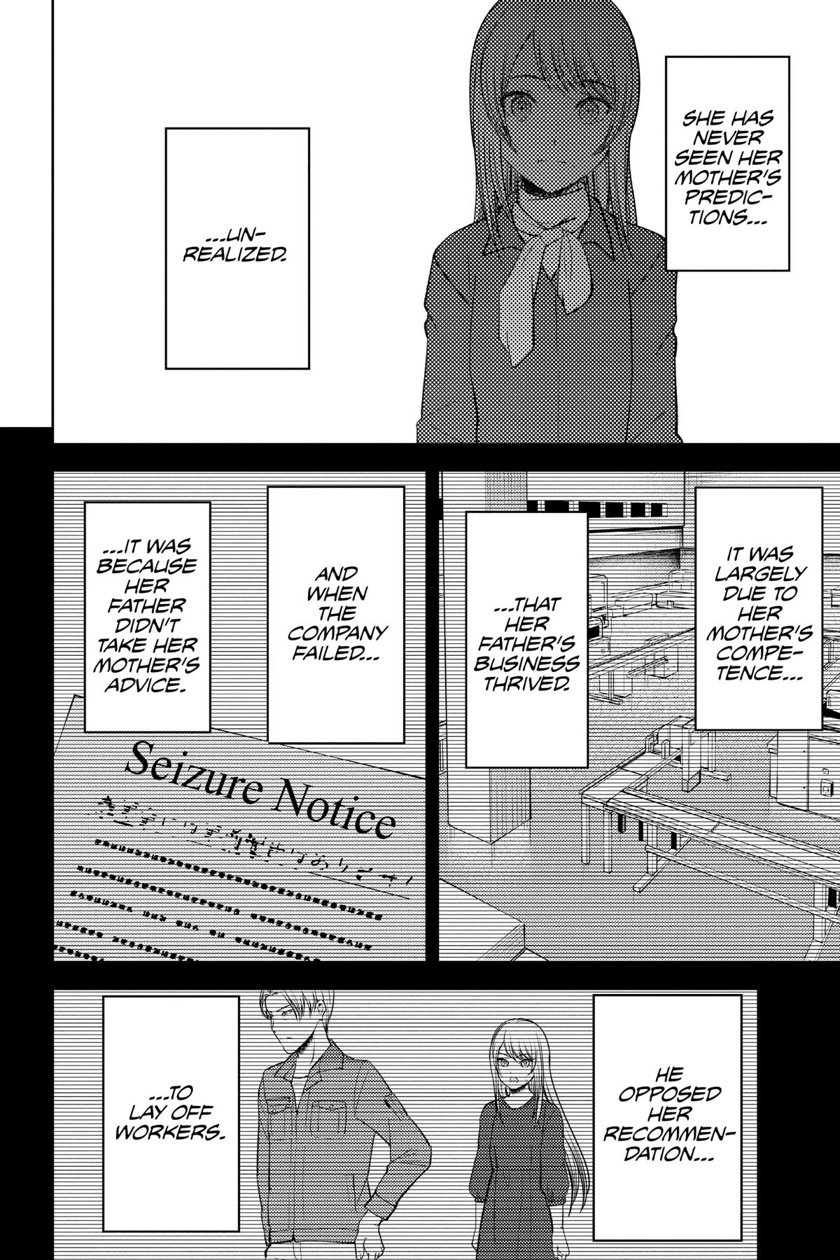 Kaguya-sama: Love is War Chapter 272 - Page 13