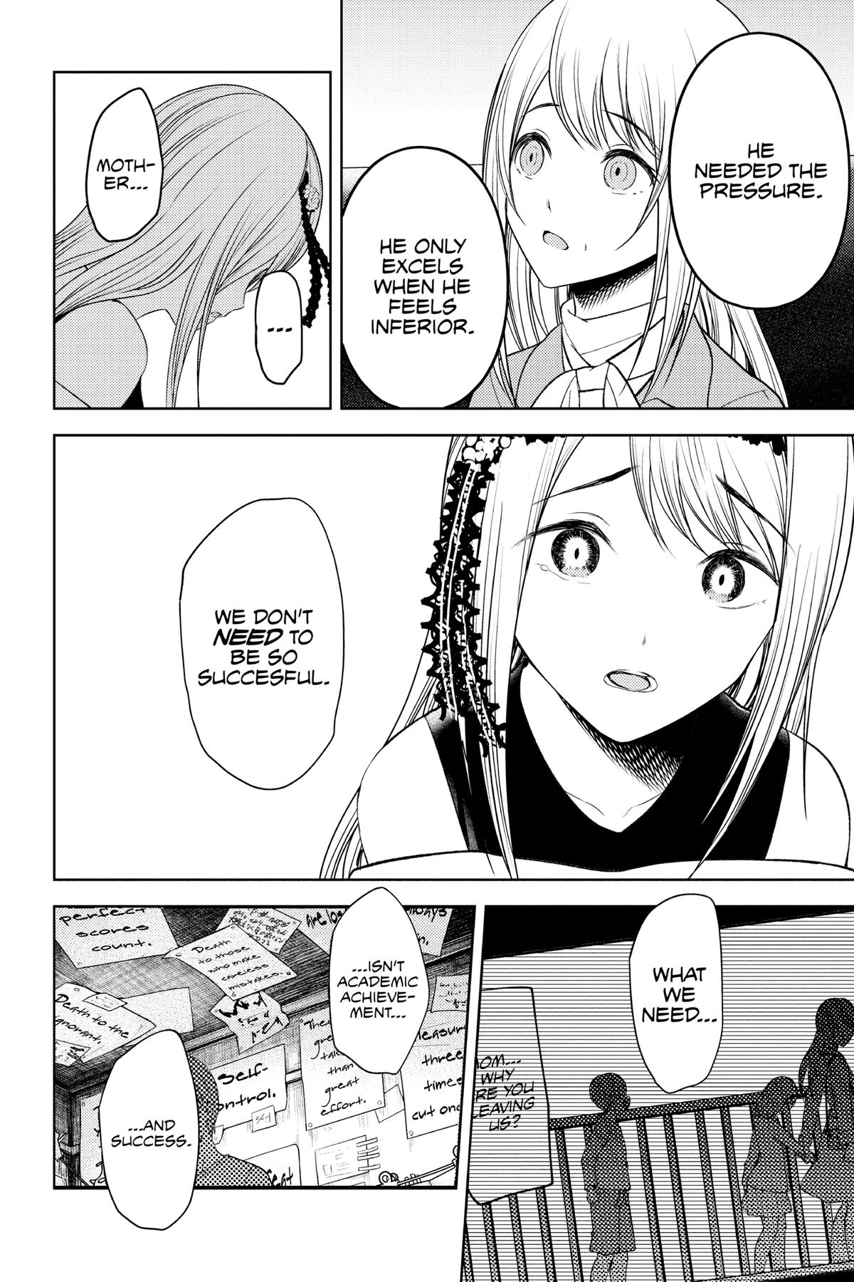 Kaguya-sama: Love is War Chapter 272 - Page 17