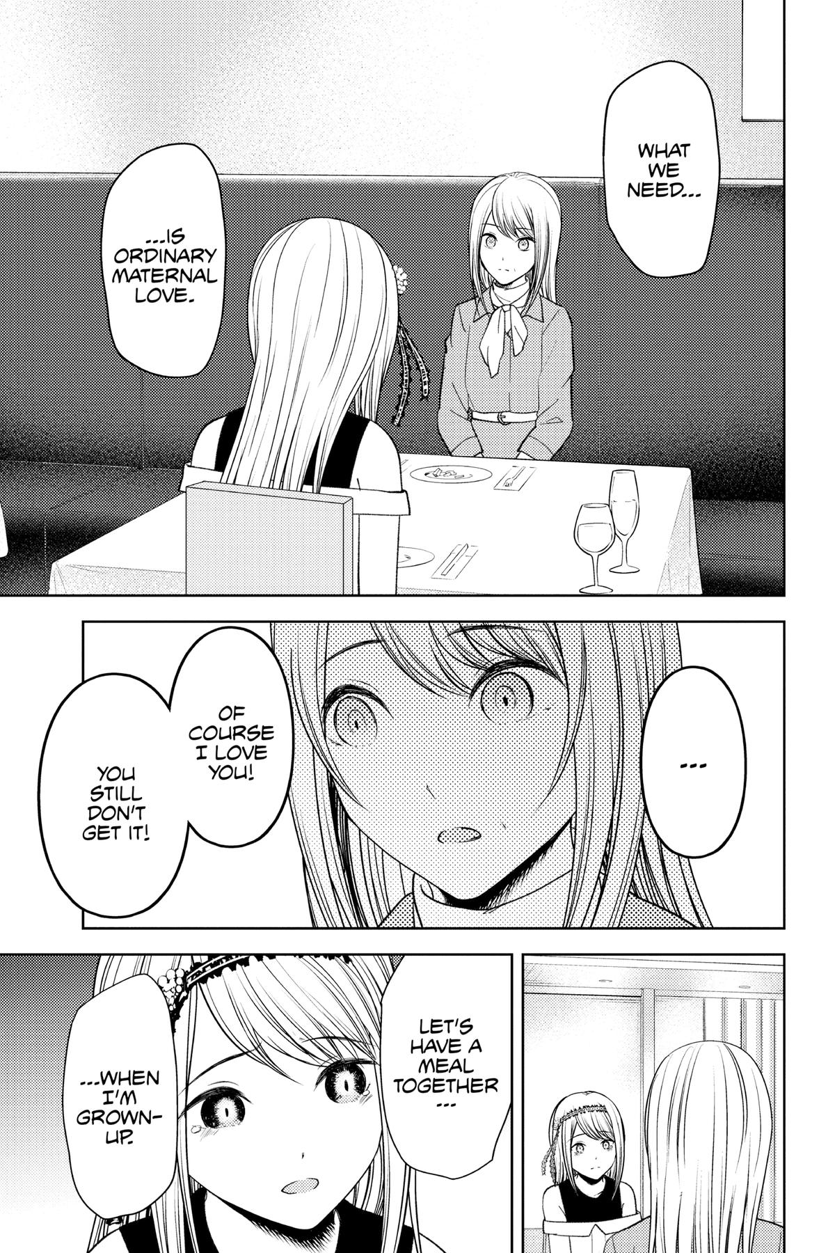 Kaguya-sama: Love is War Chapter 272 - Page 18
