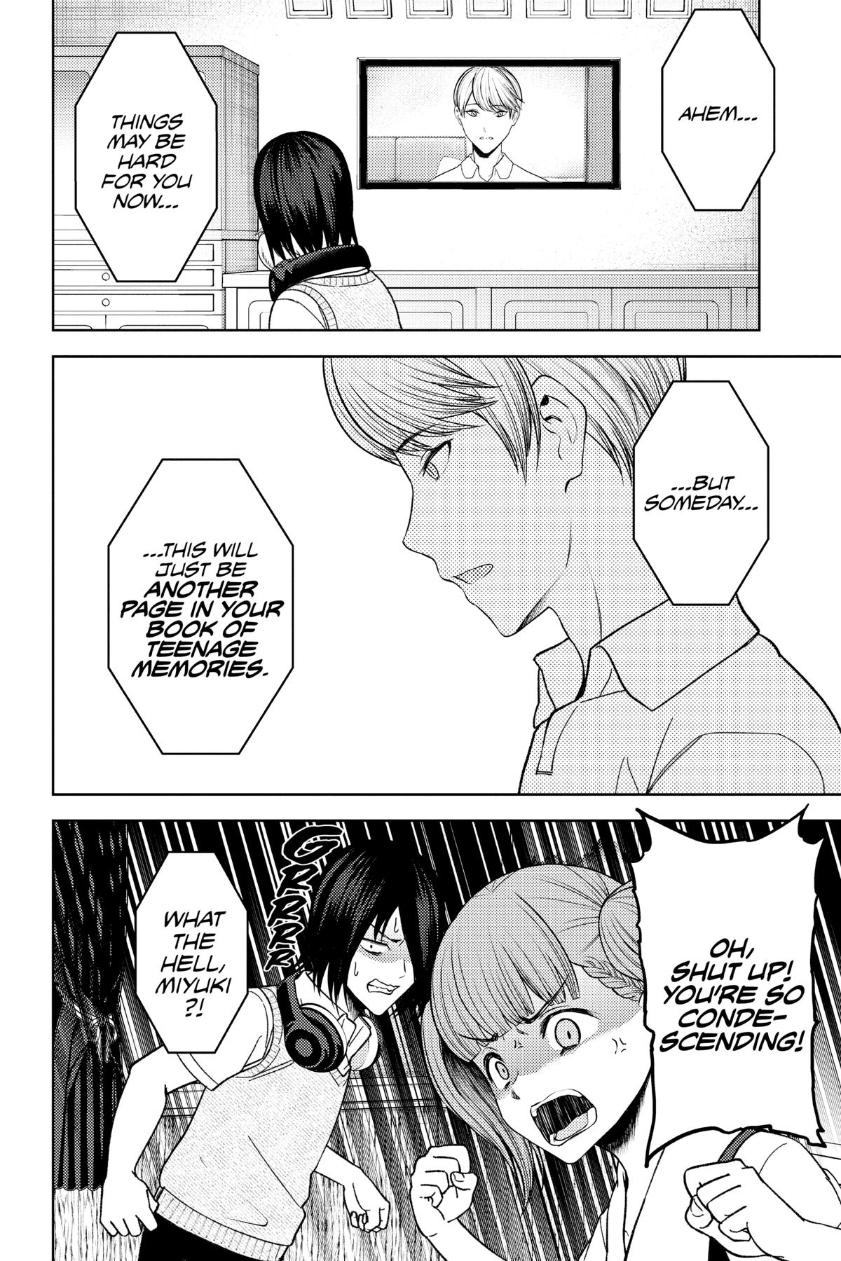 Kaguya-sama: Love is War Chapter 273 - Page 6