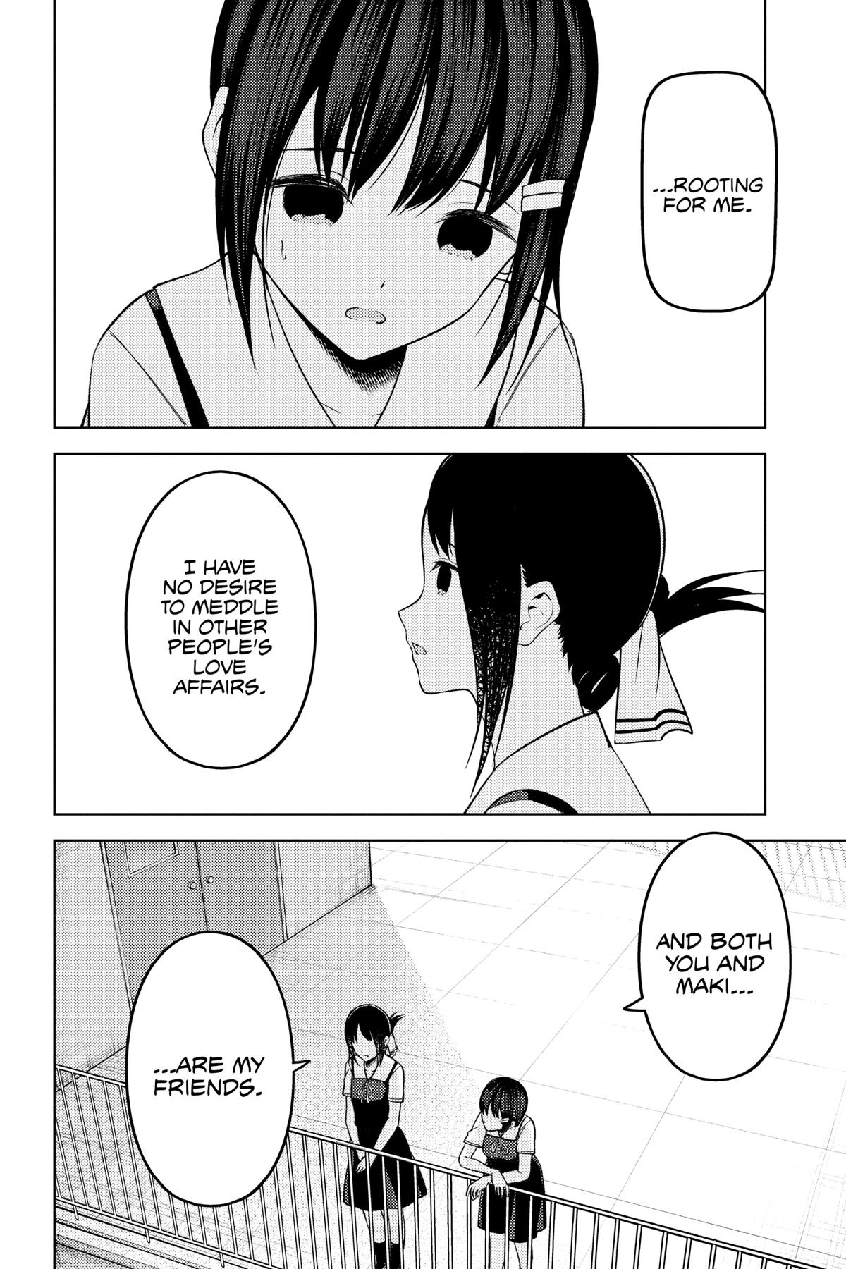 Kaguya-sama: Love is War Chapter 273 - Page 14