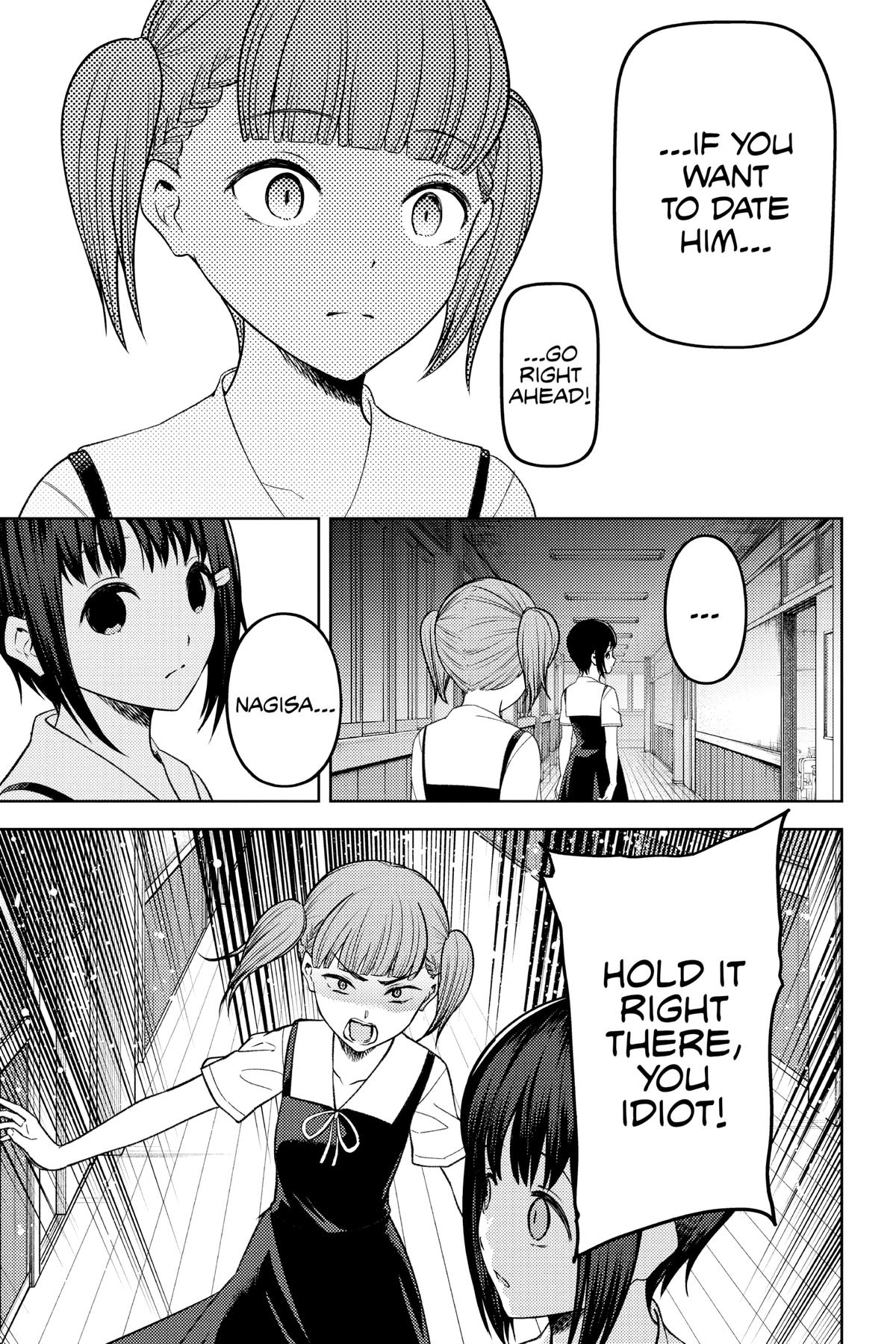 Kaguya-sama: Love is War Chapter 274 - Page 7