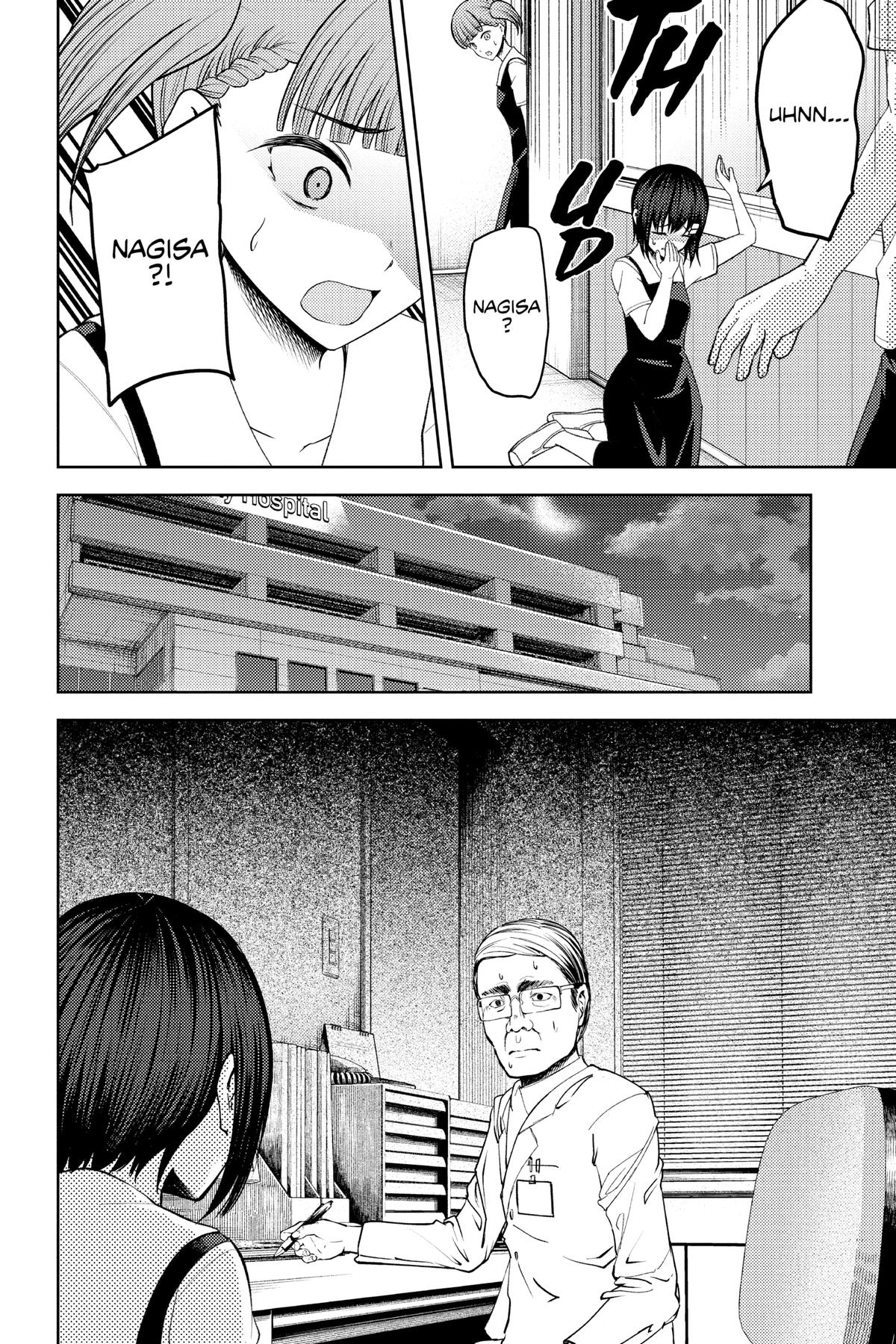 Kaguya-sama: Love is War Chapter 274 - Page 16