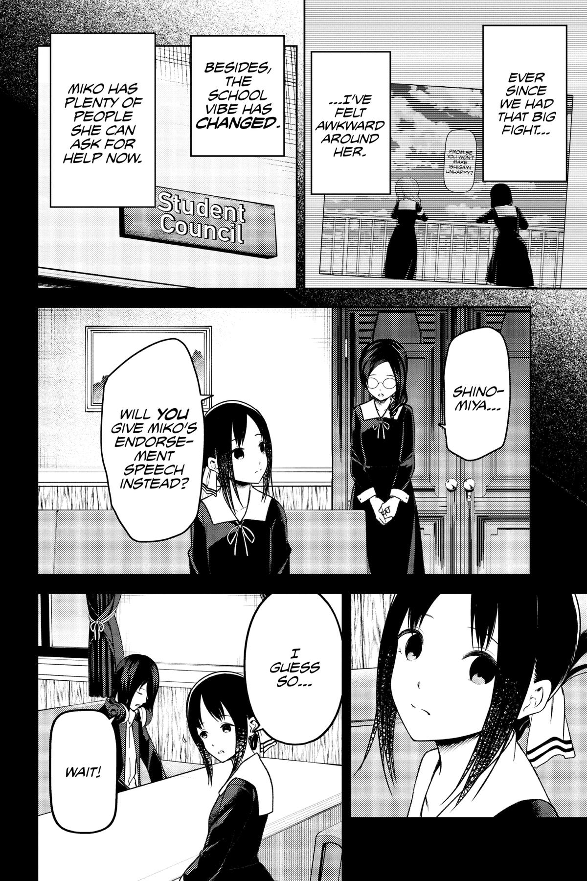 Kaguya-sama: Love is War Chapter 275 - Page 2