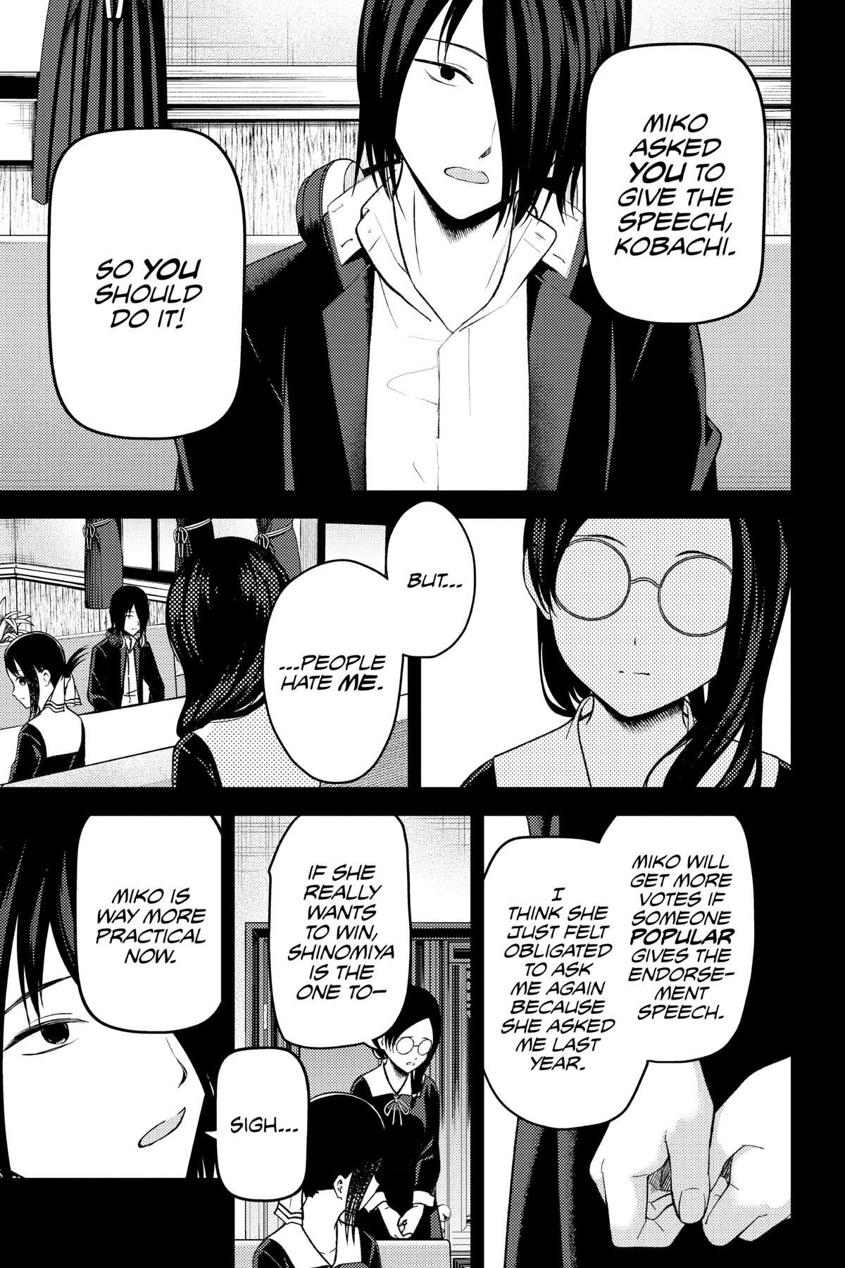Kaguya-sama: Love is War Chapter 275 - Page 3