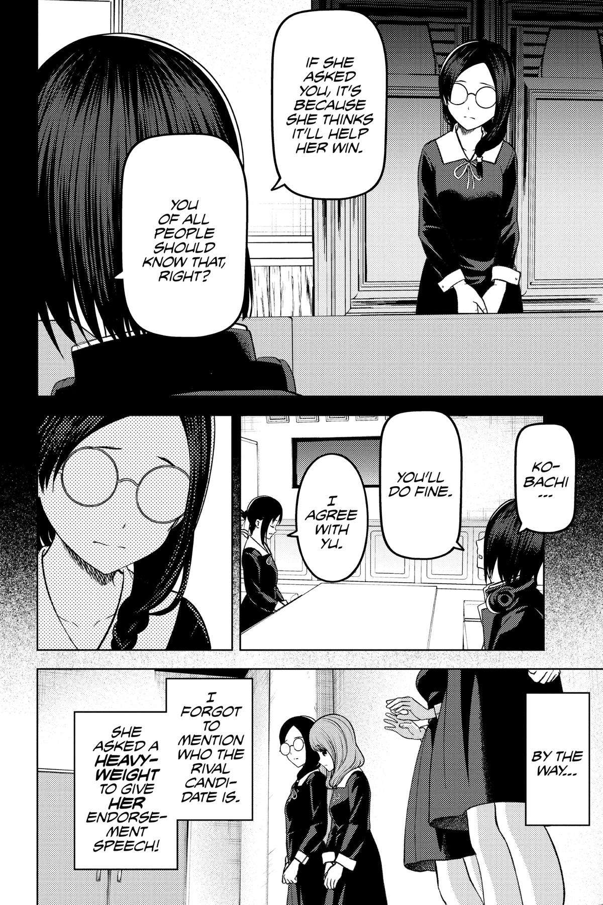 Kaguya-sama: Love is War Chapter 275 - Page 4