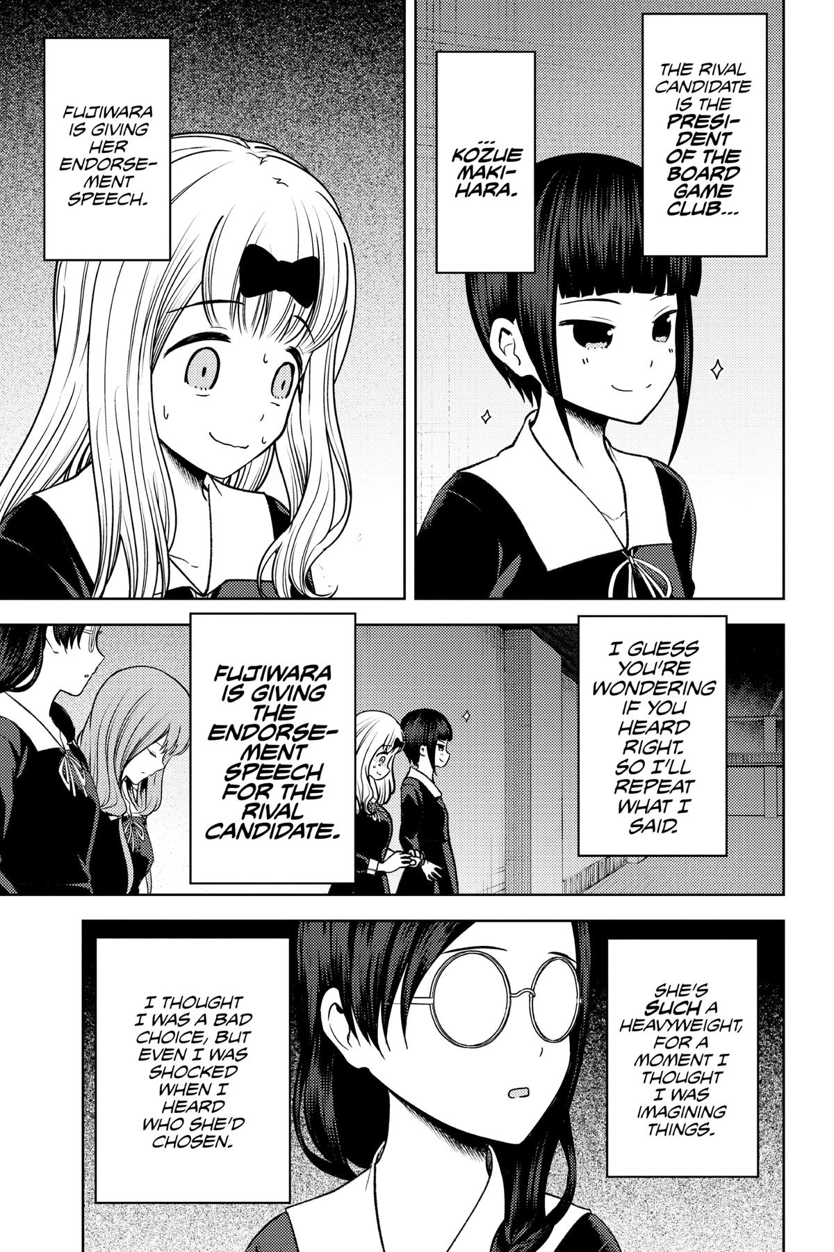 Kaguya-sama: Love is War Chapter 275 - Page 5