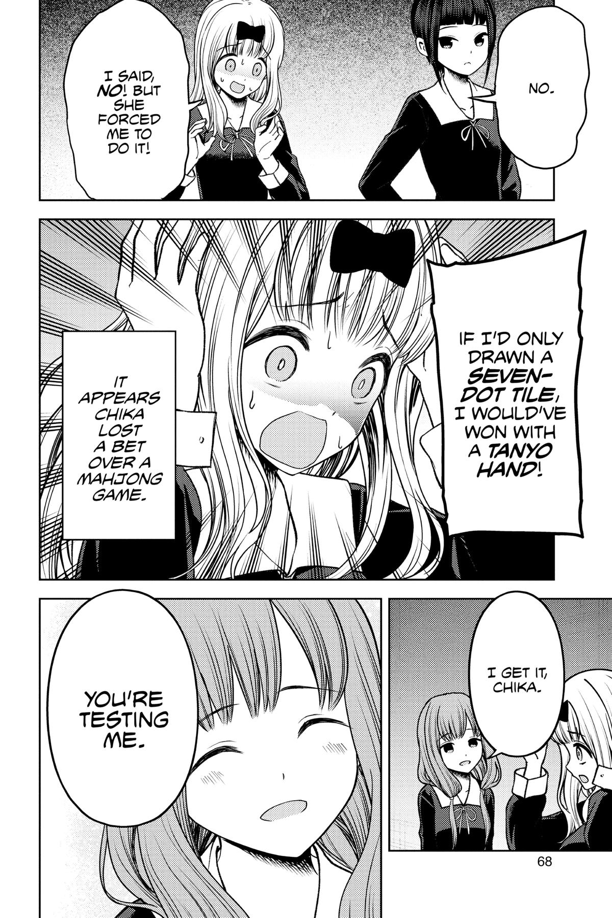 Kaguya-sama: Love is War Chapter 275 - Page 6