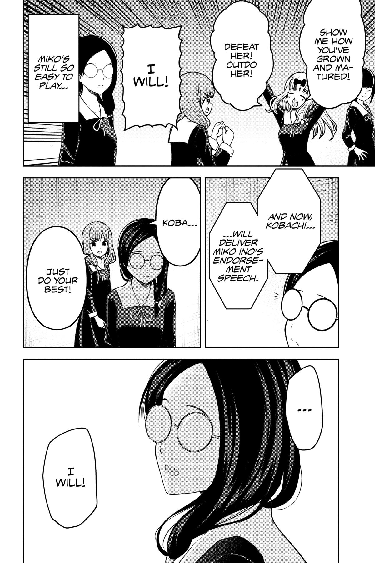 Kaguya-sama: Love is War Chapter 275 - Page 8