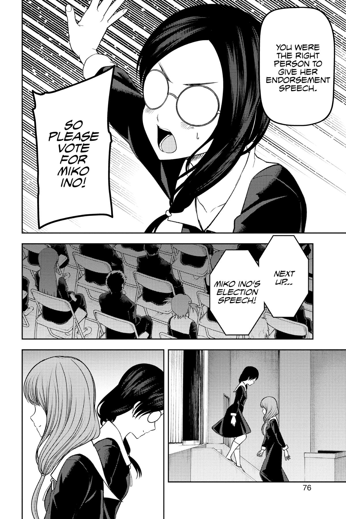 Kaguya-sama: Love is War Chapter 275 - Page 14