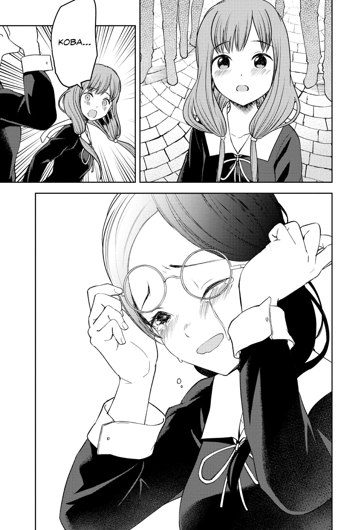 Kaguya-sama: Love is War Chapter 275 - Page 17