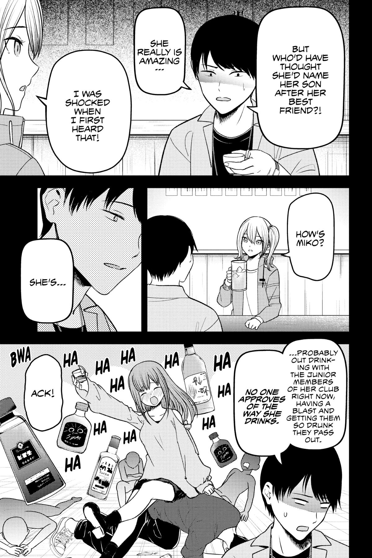 Kaguya-sama: Love is War Chapter 276 - Page 7