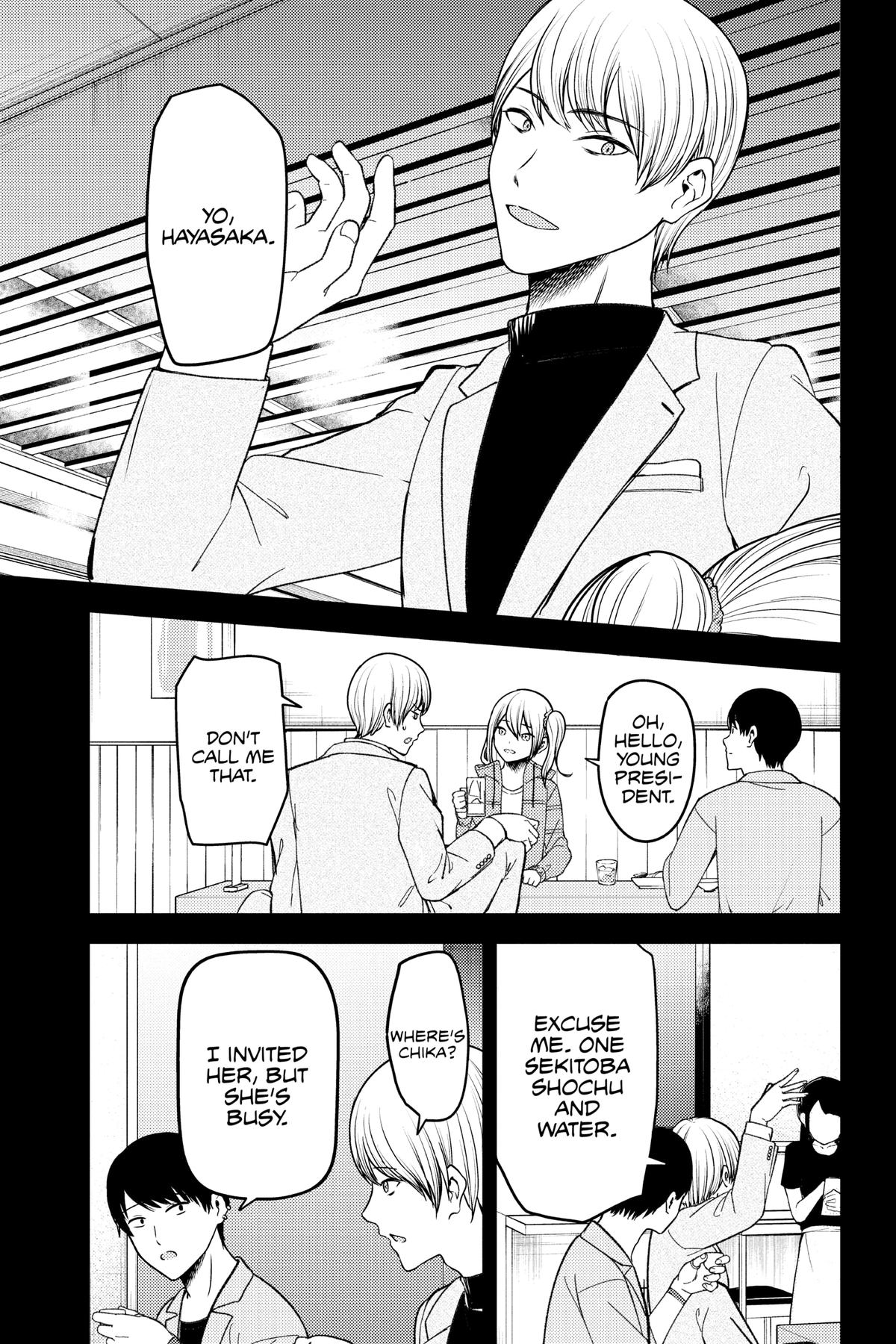 Kaguya-sama: Love is War Chapter 276 - Page 9