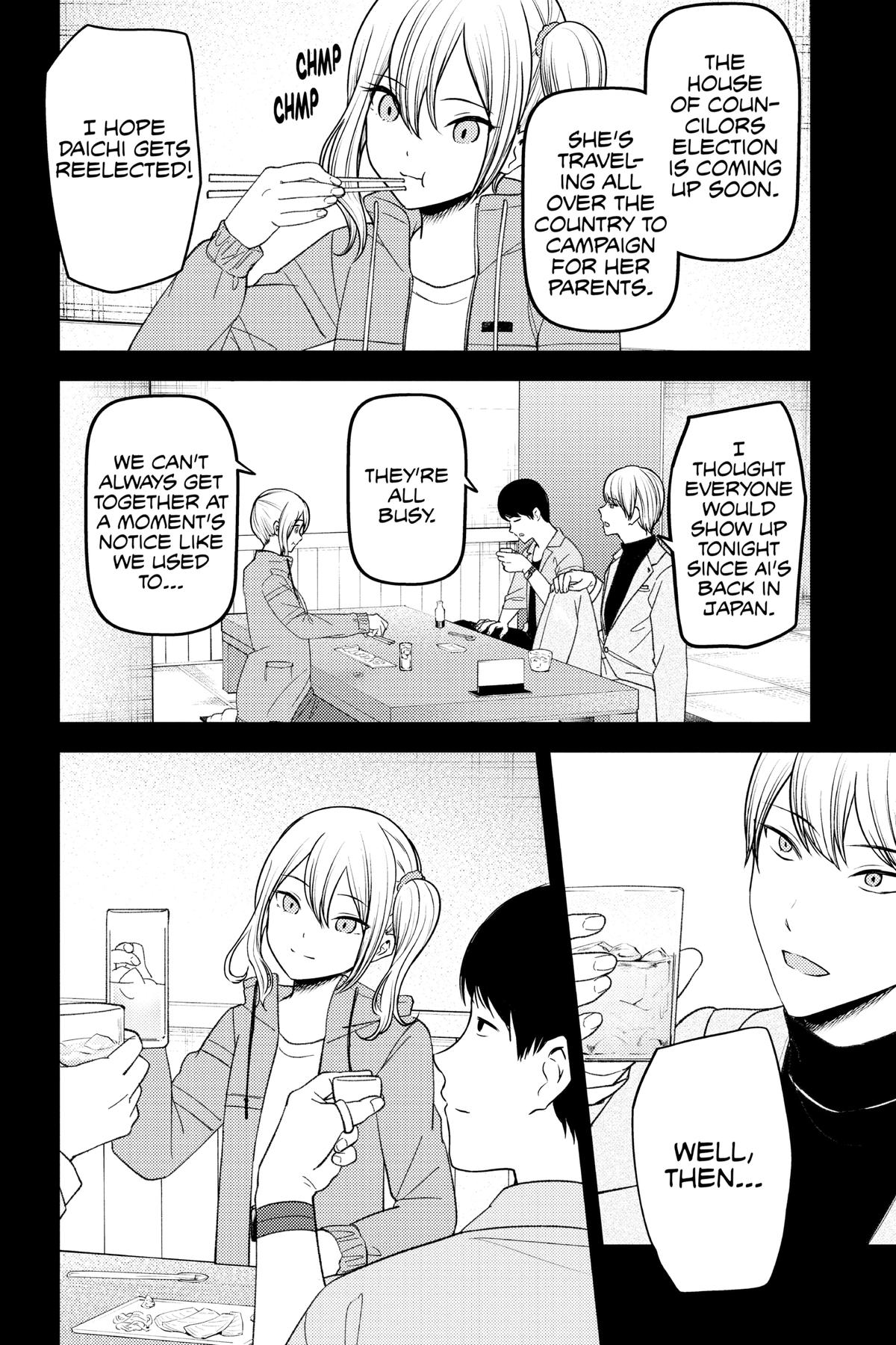 Kaguya-sama: Love is War Chapter 276 - Page 10