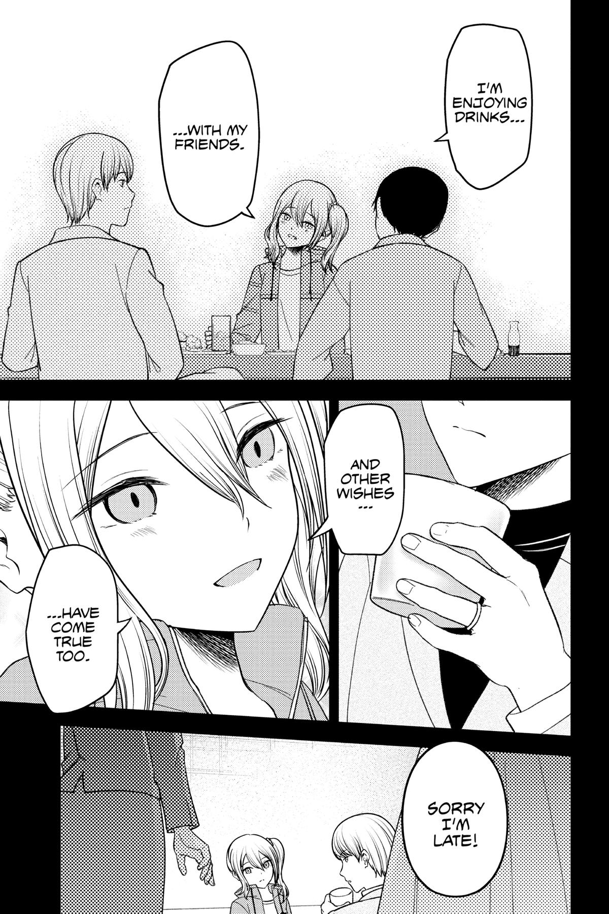 Kaguya-sama: Love is War Chapter 276 - Page 13