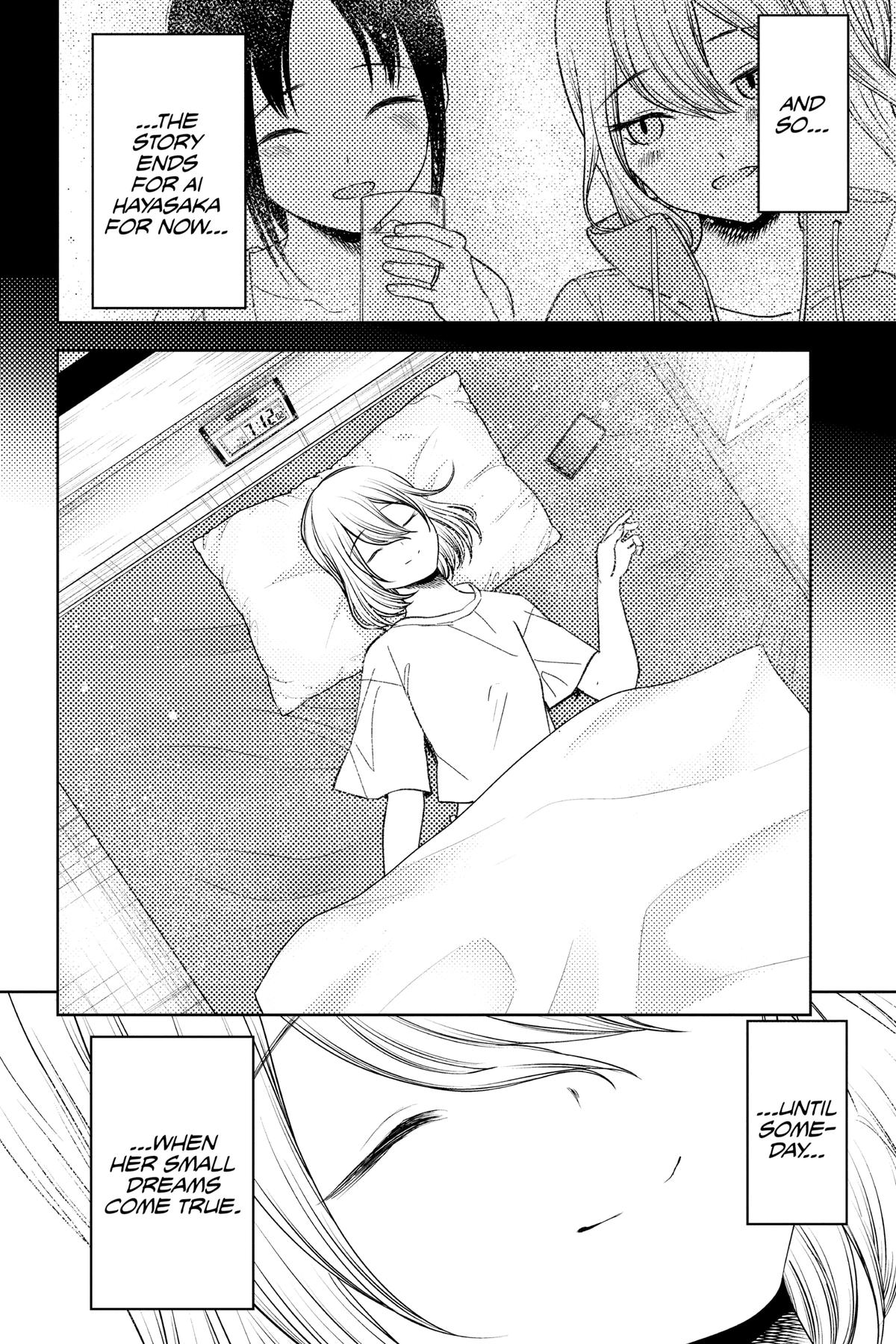 Kaguya-sama: Love is War Chapter 276 - Page 18