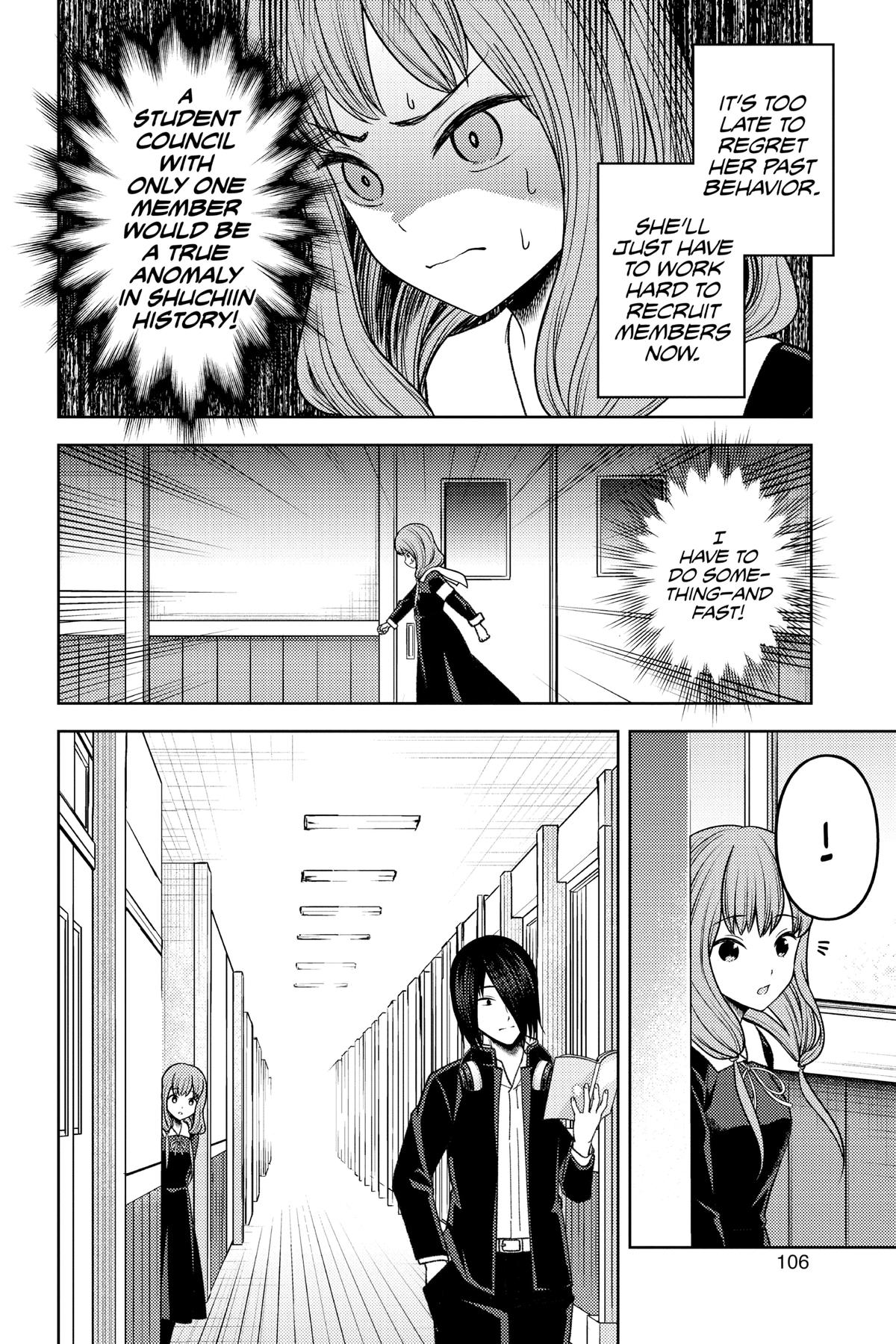 Kaguya-sama: Love is War Chapter 277 - Page 4