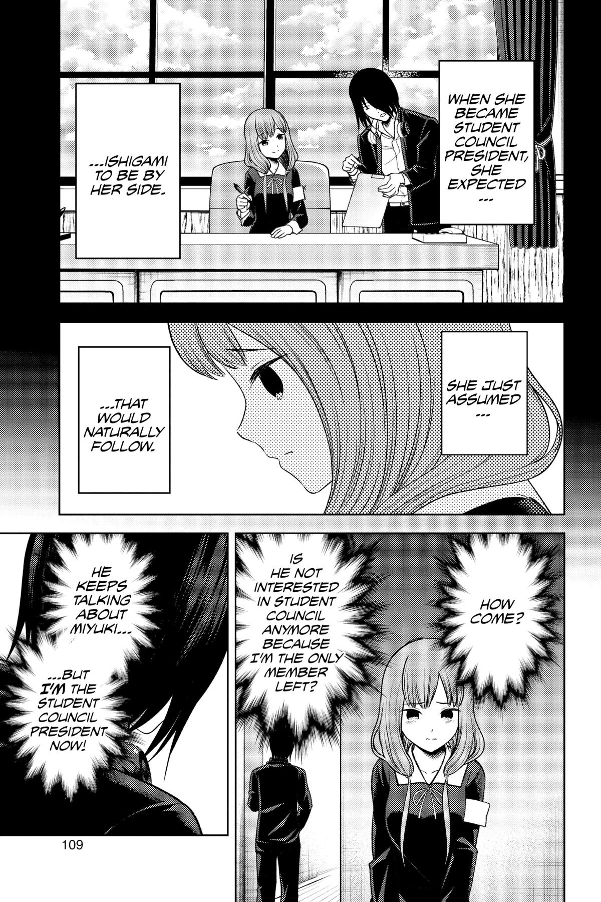 Kaguya-sama: Love is War Chapter 277 - Page 7