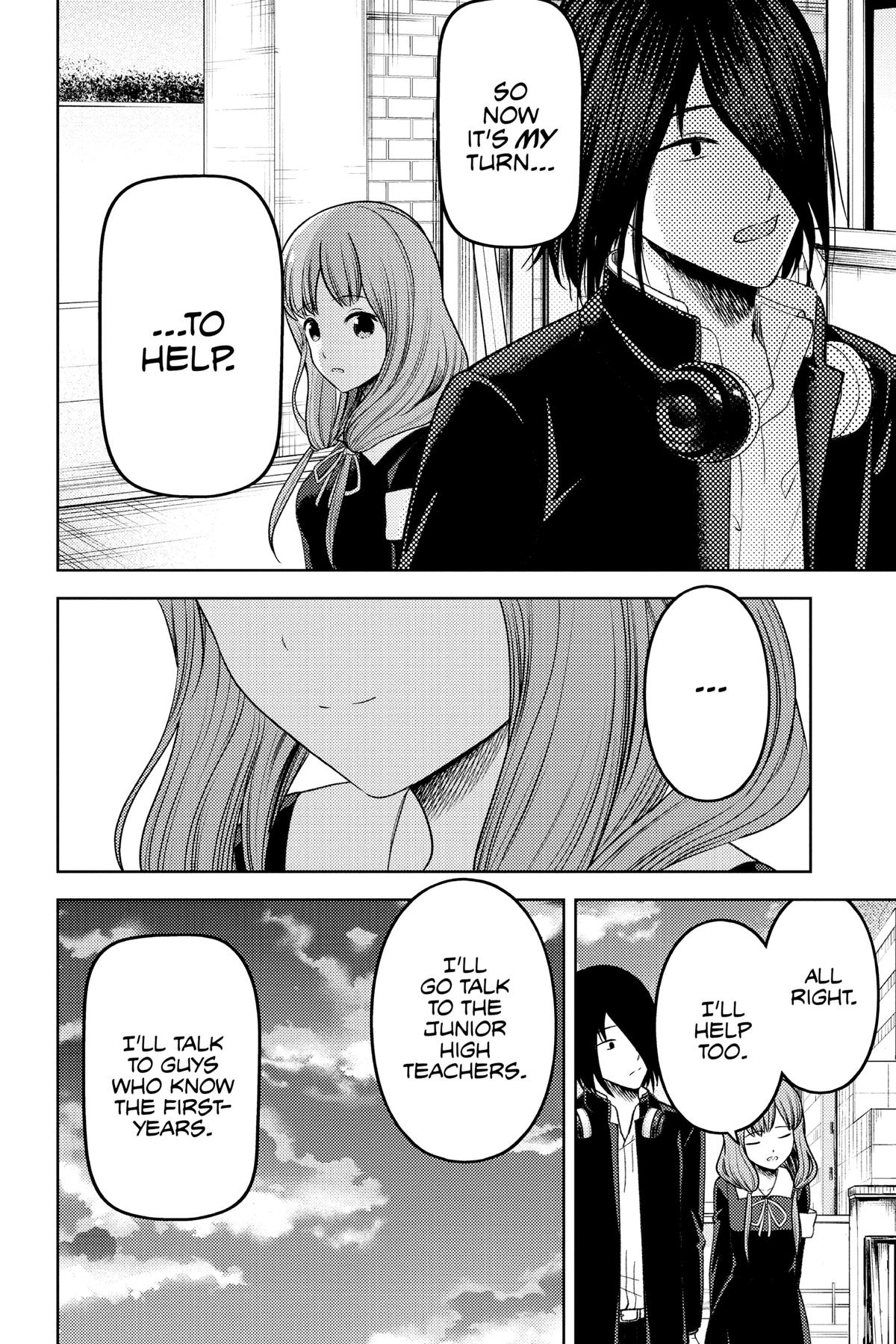 Kaguya-sama: Love is War Chapter 277 - Page 16