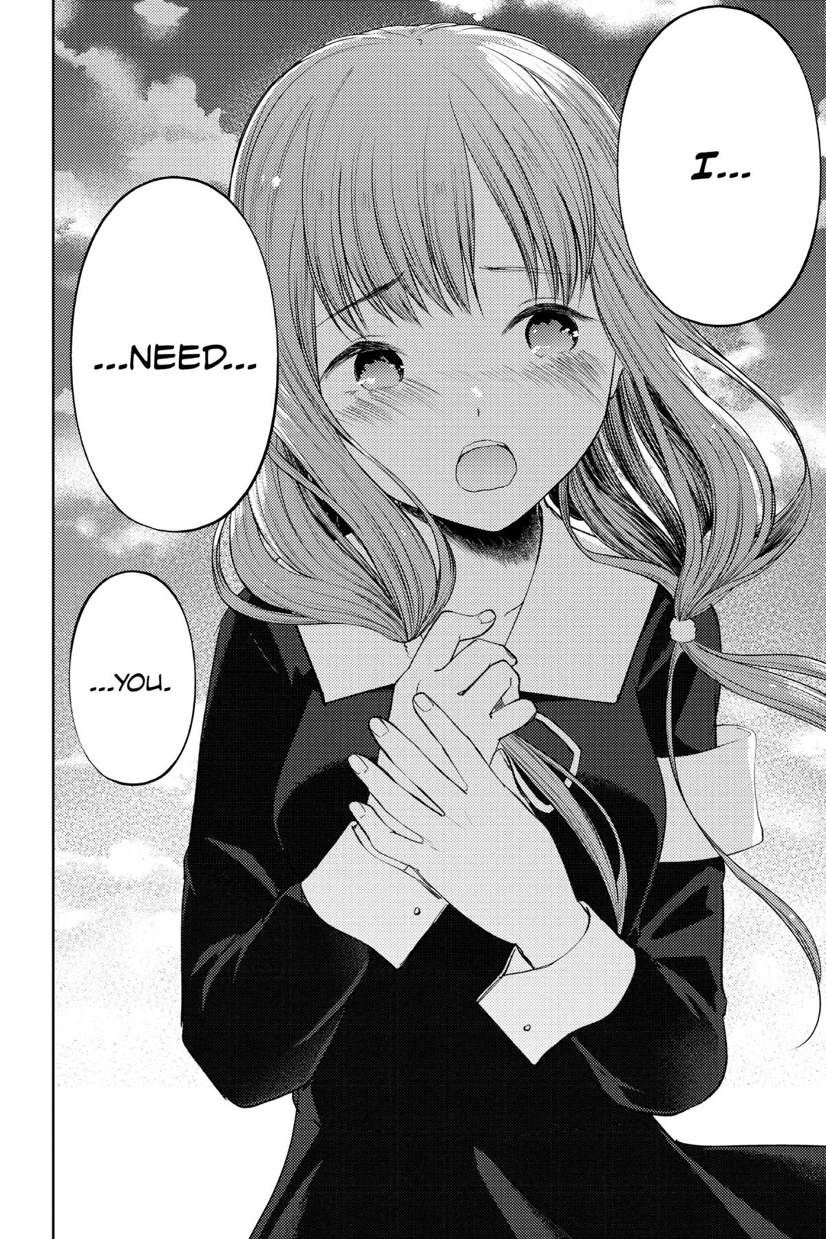 Kaguya-sama: Love is War Chapter 277 - Page 18
