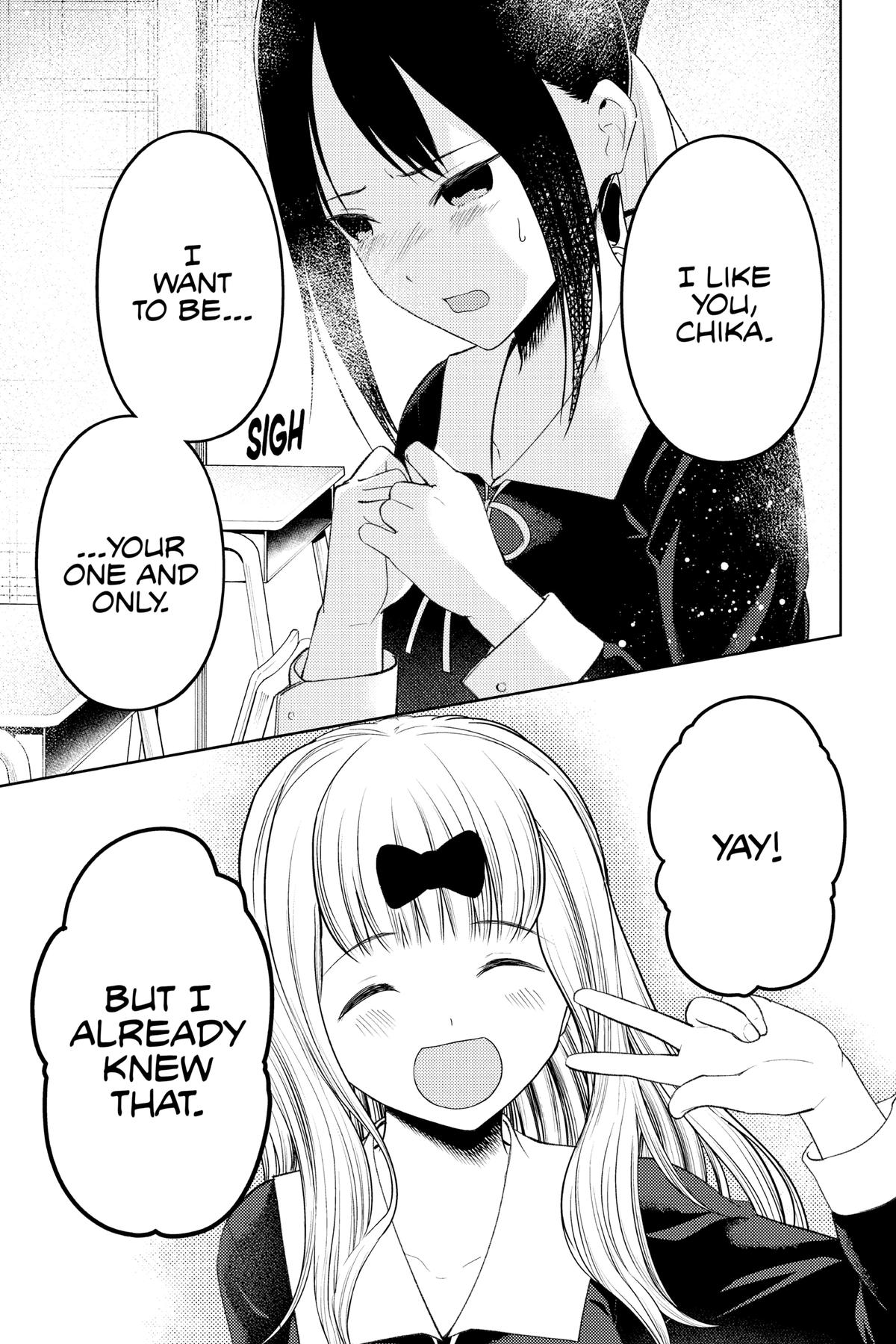 Kaguya-sama: Love is War Chapter 279 - Page 15