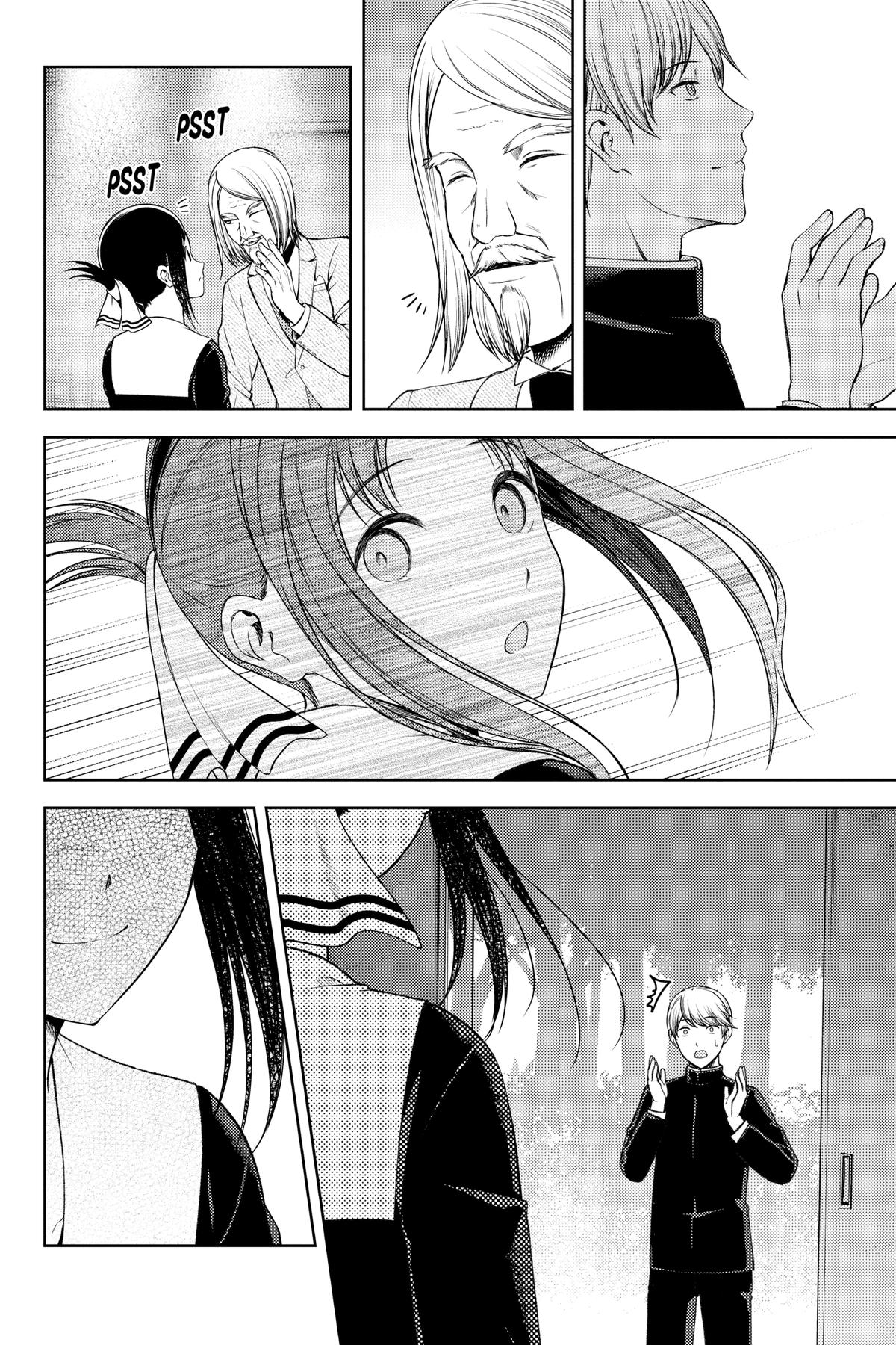 Kaguya-sama: Love is War Chapter 281 - Page 8