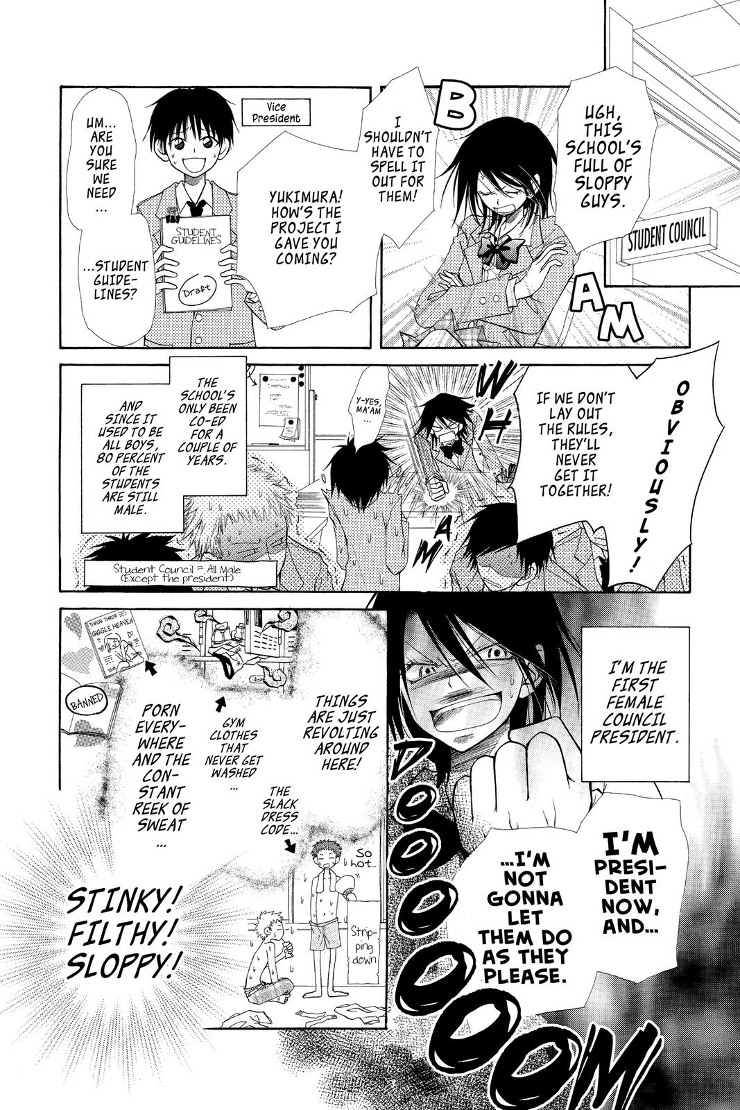 Maid-sama! Chapter 1 - Page 8