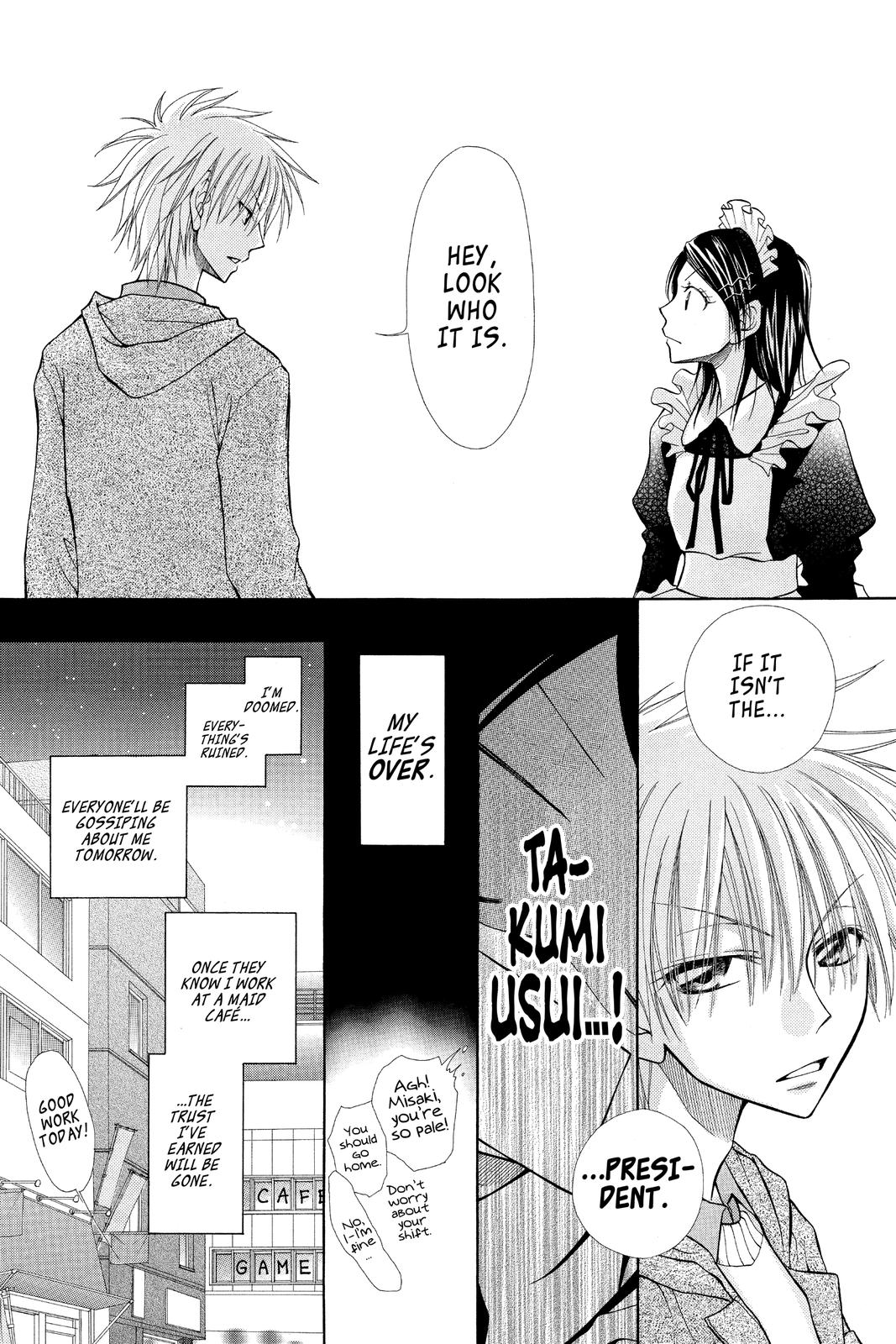 Maid-sama! Chapter 1 - Page 12