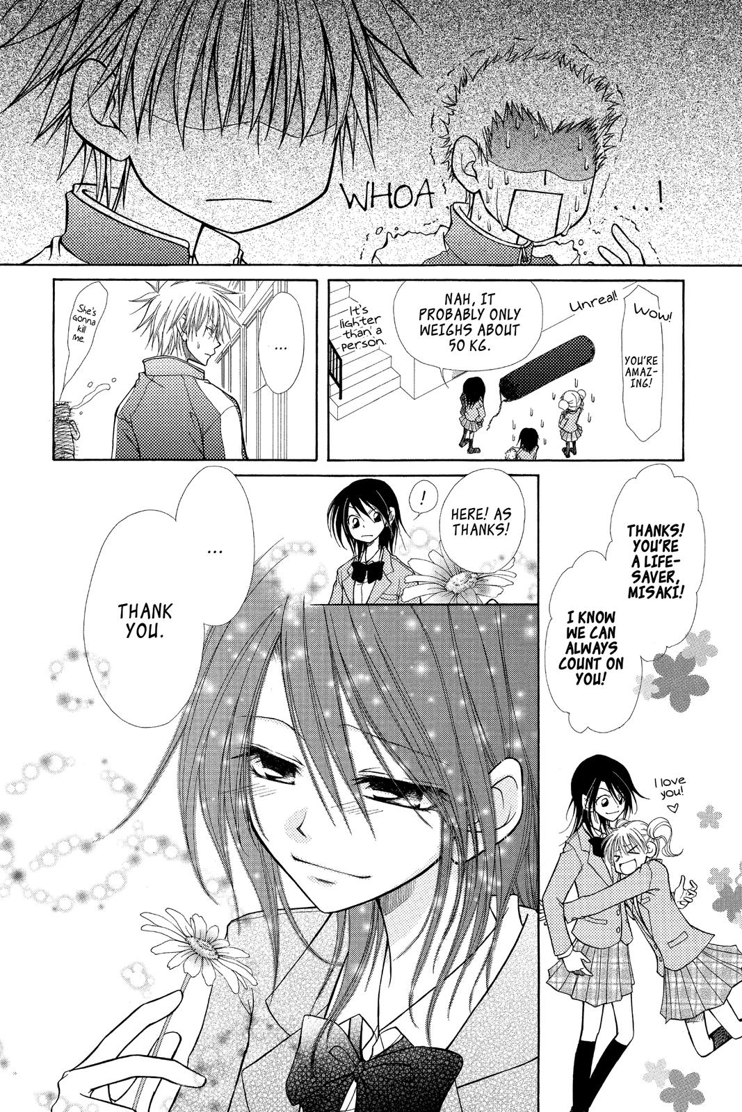 Maid-sama! Chapter 1 - Page 17