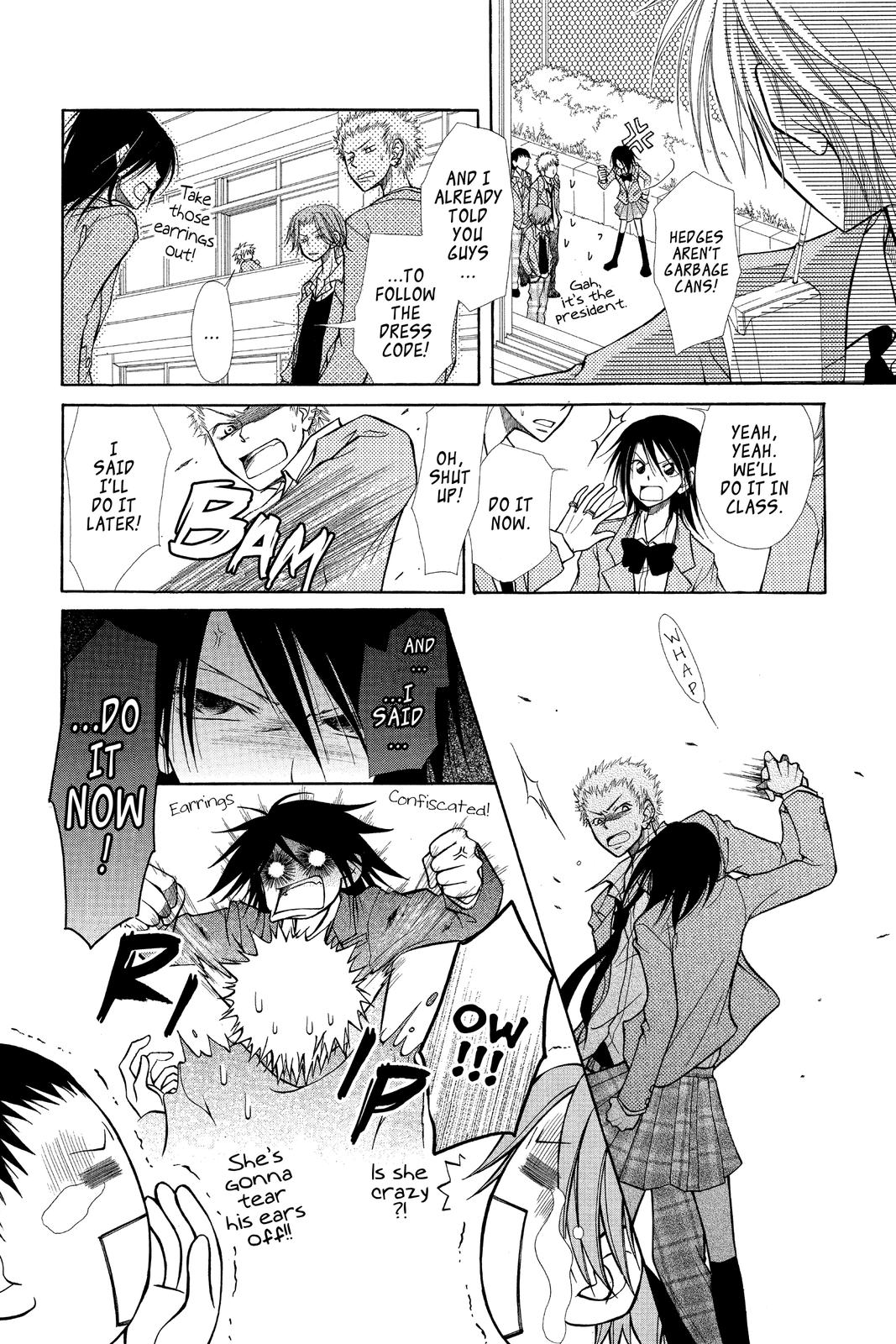 Maid-sama! Chapter 1 - Page 21