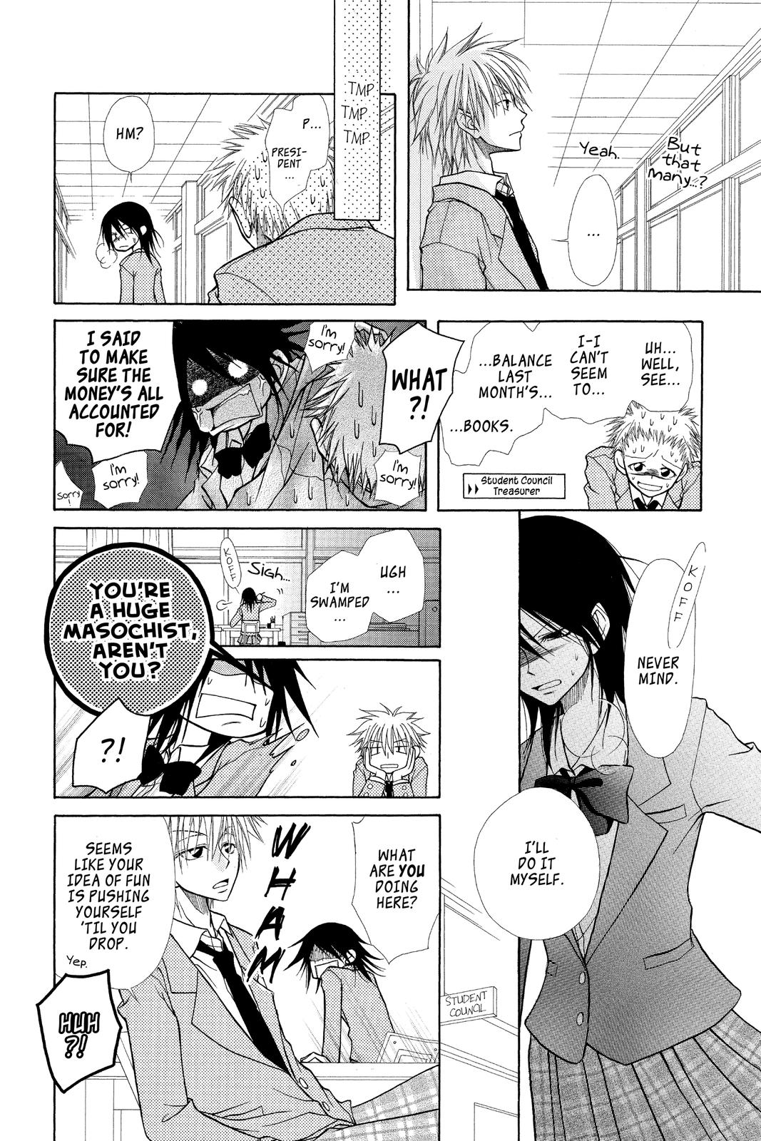 Maid-sama! Chapter 1 - Page 27