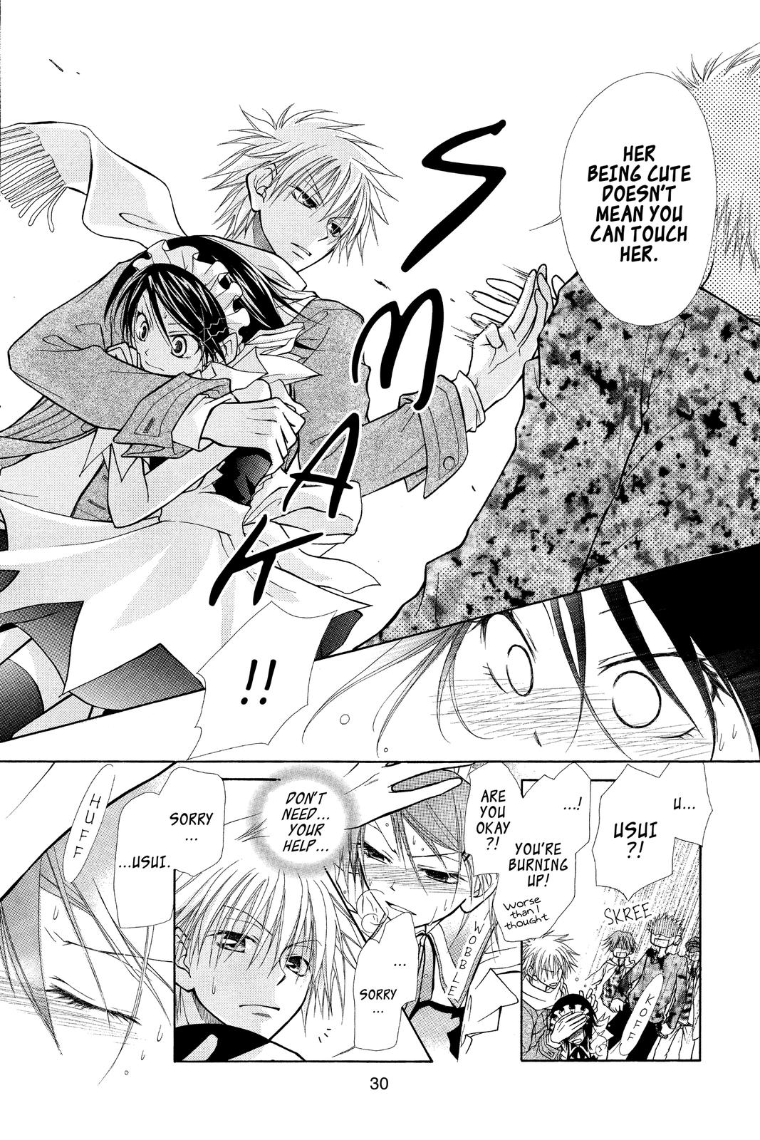 Maid-sama! Chapter 1 - Page 31