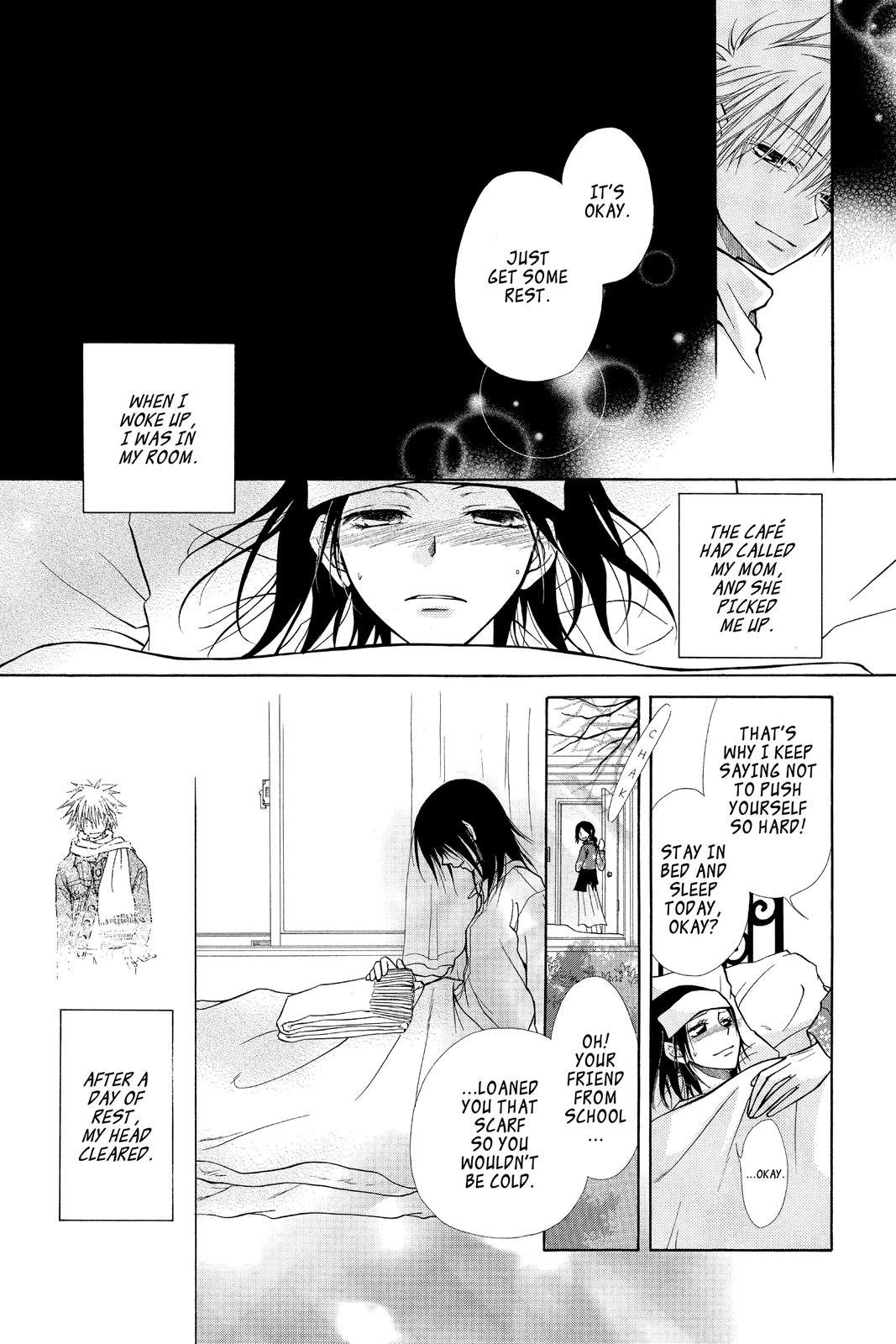 Maid-sama! Chapter 1 - Page 32