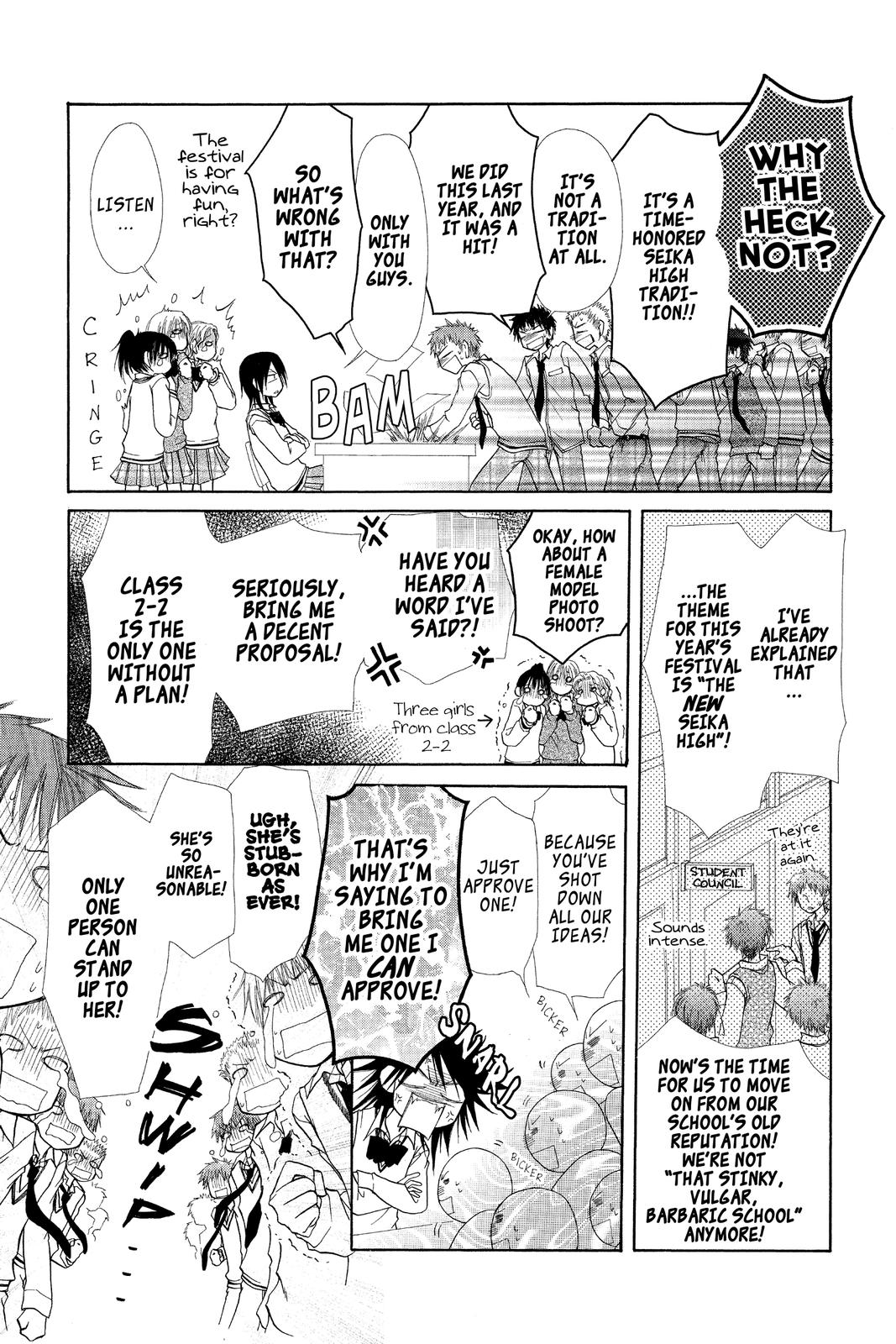Maid-sama! Chapter 2 - Page 5