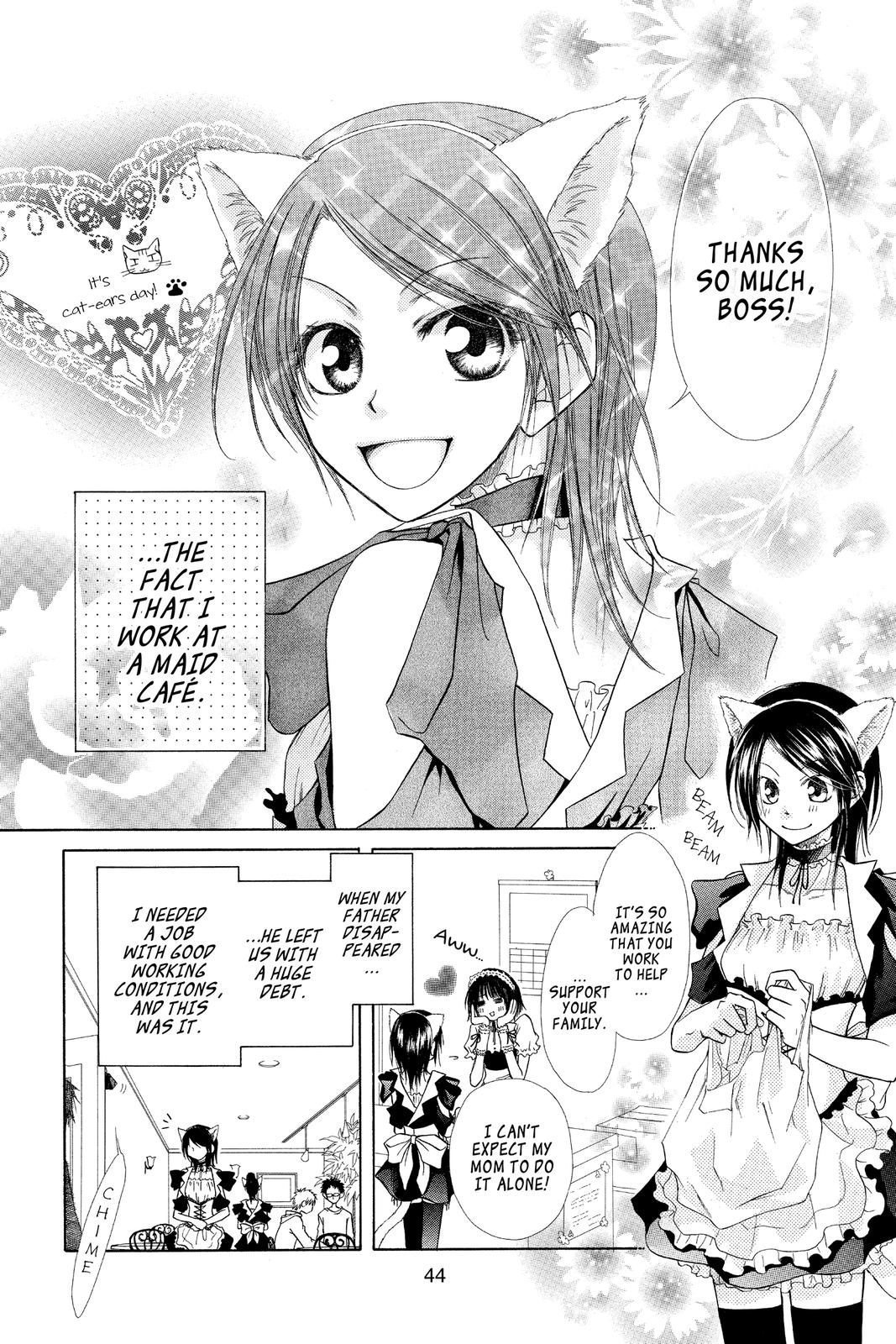Maid-sama! Chapter 2 - Page 8