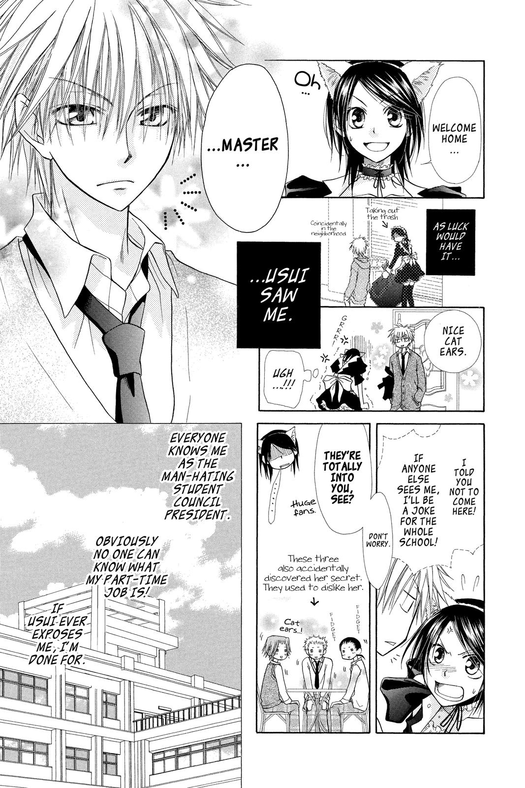 Maid-sama! Chapter 2 - Page 9