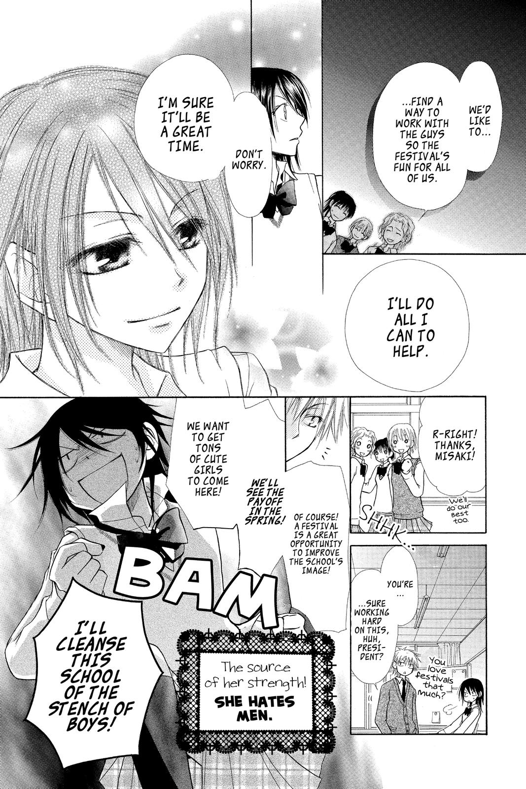 Maid-sama! Chapter 2 - Page 13