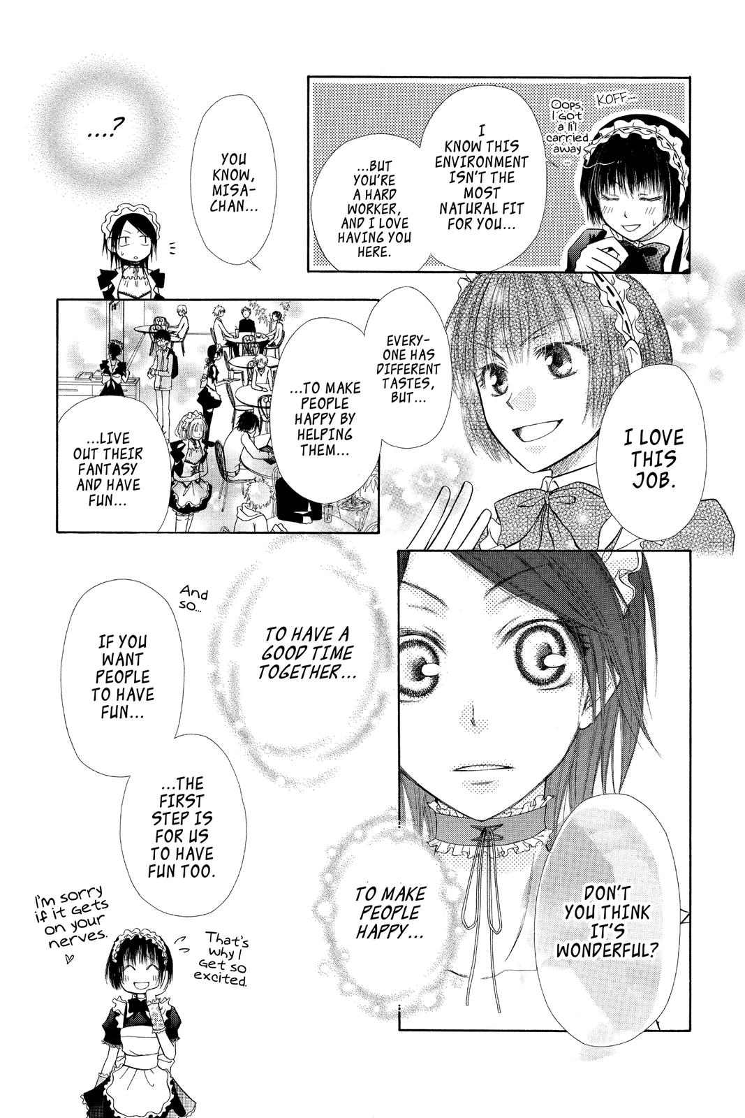 Maid-sama! Chapter 2 - Page 17
