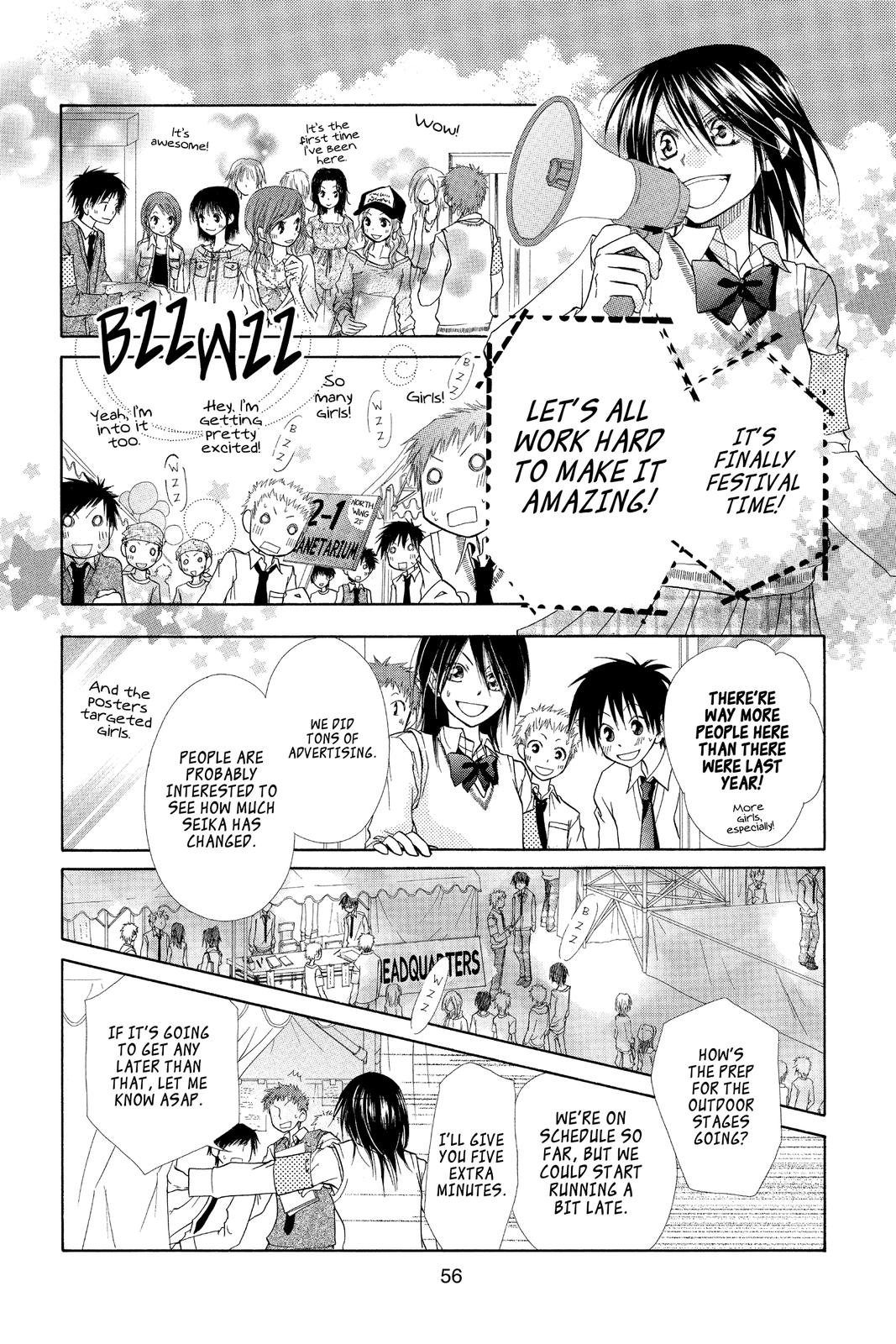 Maid-sama! Chapter 2 - Page 20
