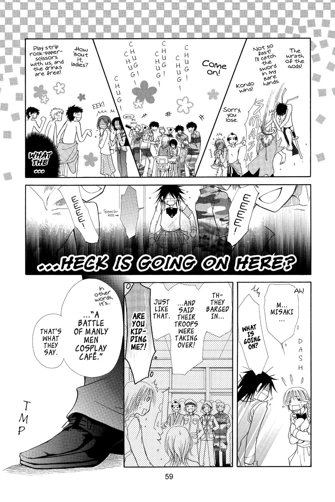 Maid-sama! Chapter 2 - Page 23