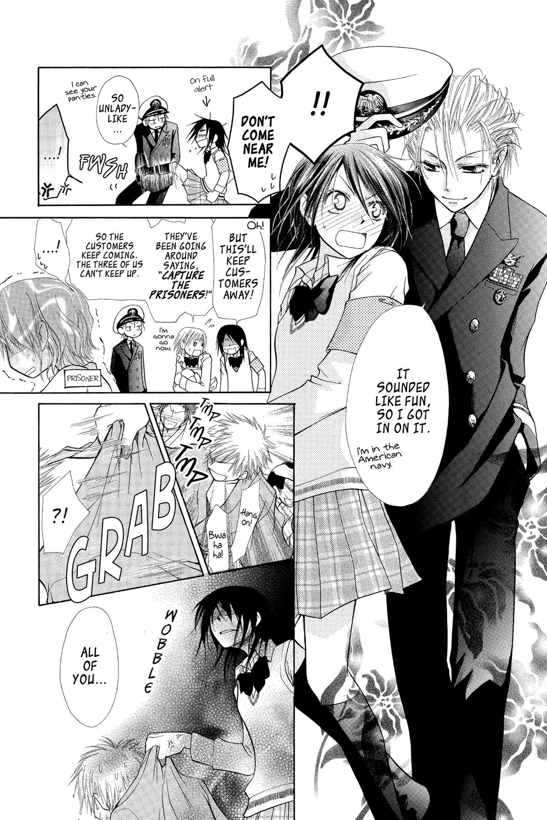Maid-sama! Chapter 2 - Page 24