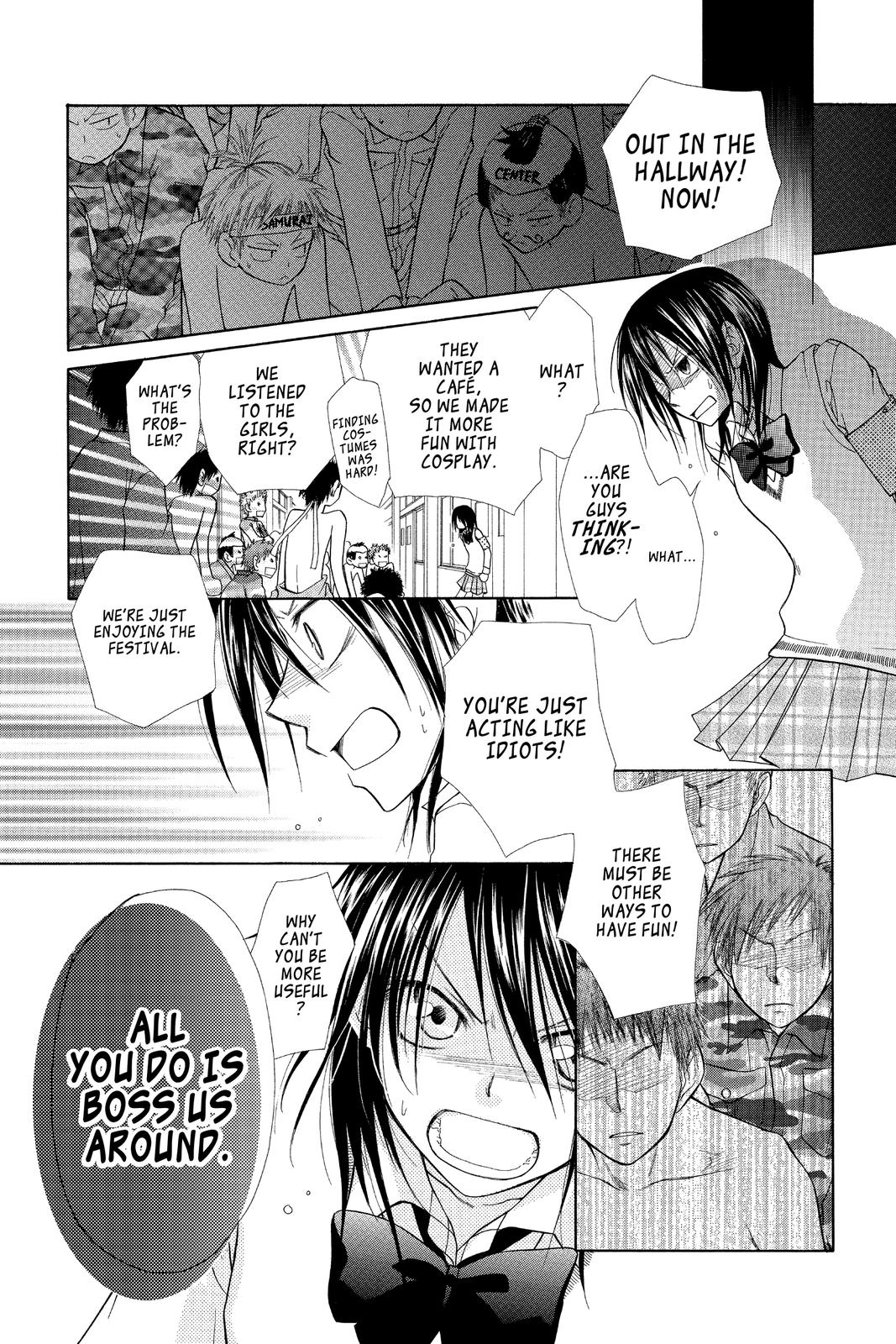 Maid-sama! Chapter 2 - Page 25