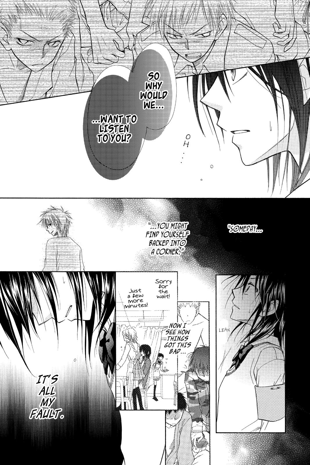 Maid-sama! Chapter 2 - Page 26