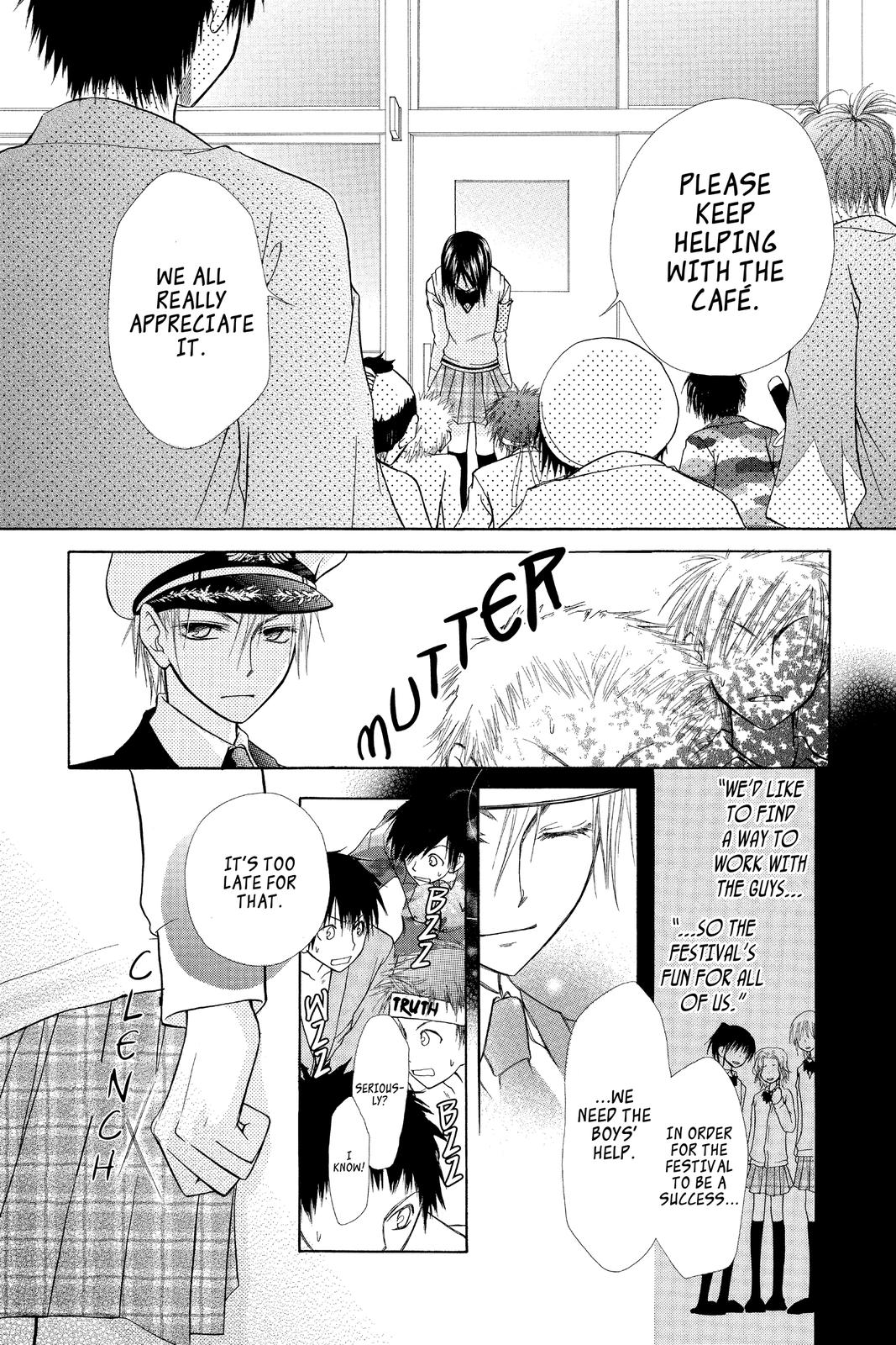 Maid-sama! Chapter 2 - Page 27